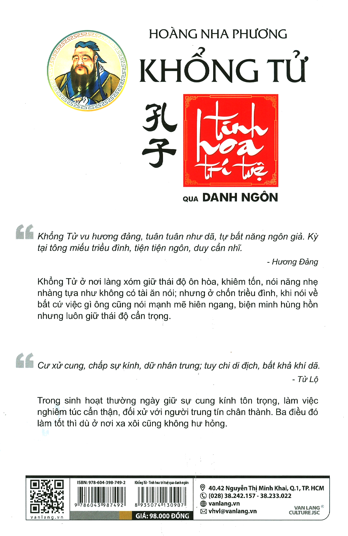 khổng tử tinh hoa trí tuệ qua danh ngôn - Ảnh 6