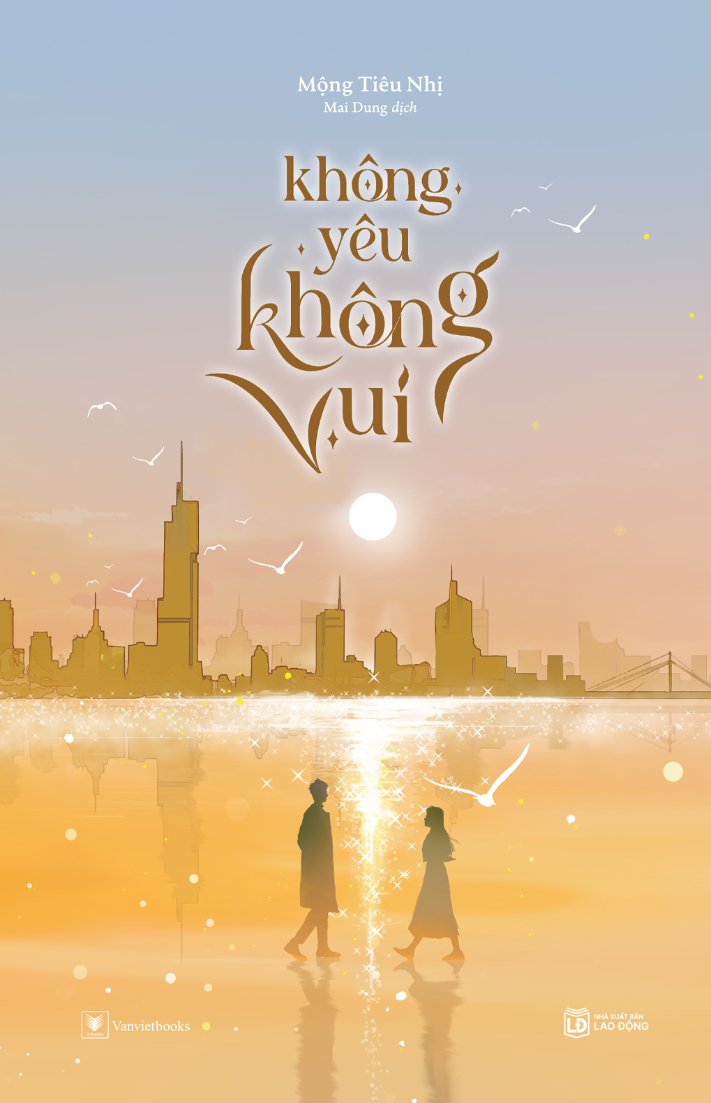 không yêu không vui - bản đặc biệt - tặng kèm bookmark + postcard bồi cứng in 2 mặt có chữ ký in của tác giả + standee giấy - Ảnh 2