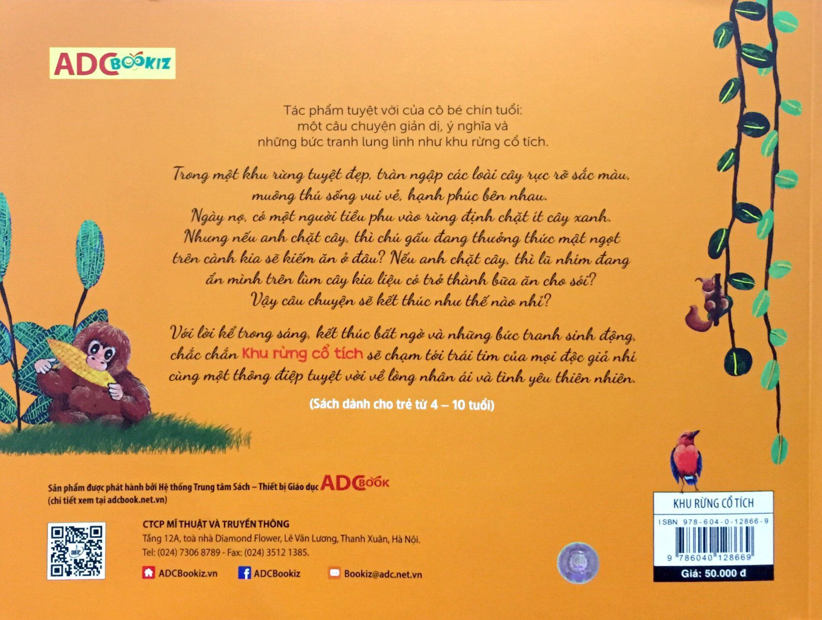 khu rừng cổ tích - Ảnh 5