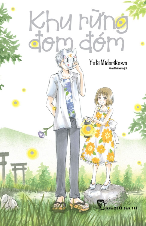 Khu Rừng Đom Đóm (Tái Bản) - Tặng Kèm Lót Ly + Poster Mini - Ảnh 2