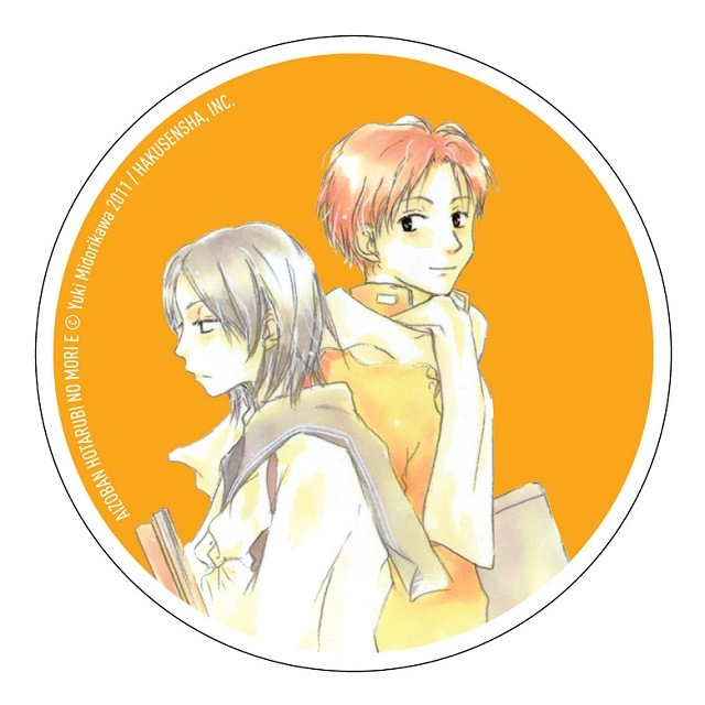 Khu Rừng Đom Đóm (Tái Bản) - Tặng Kèm Lót Ly + Poster Mini - Ảnh 3