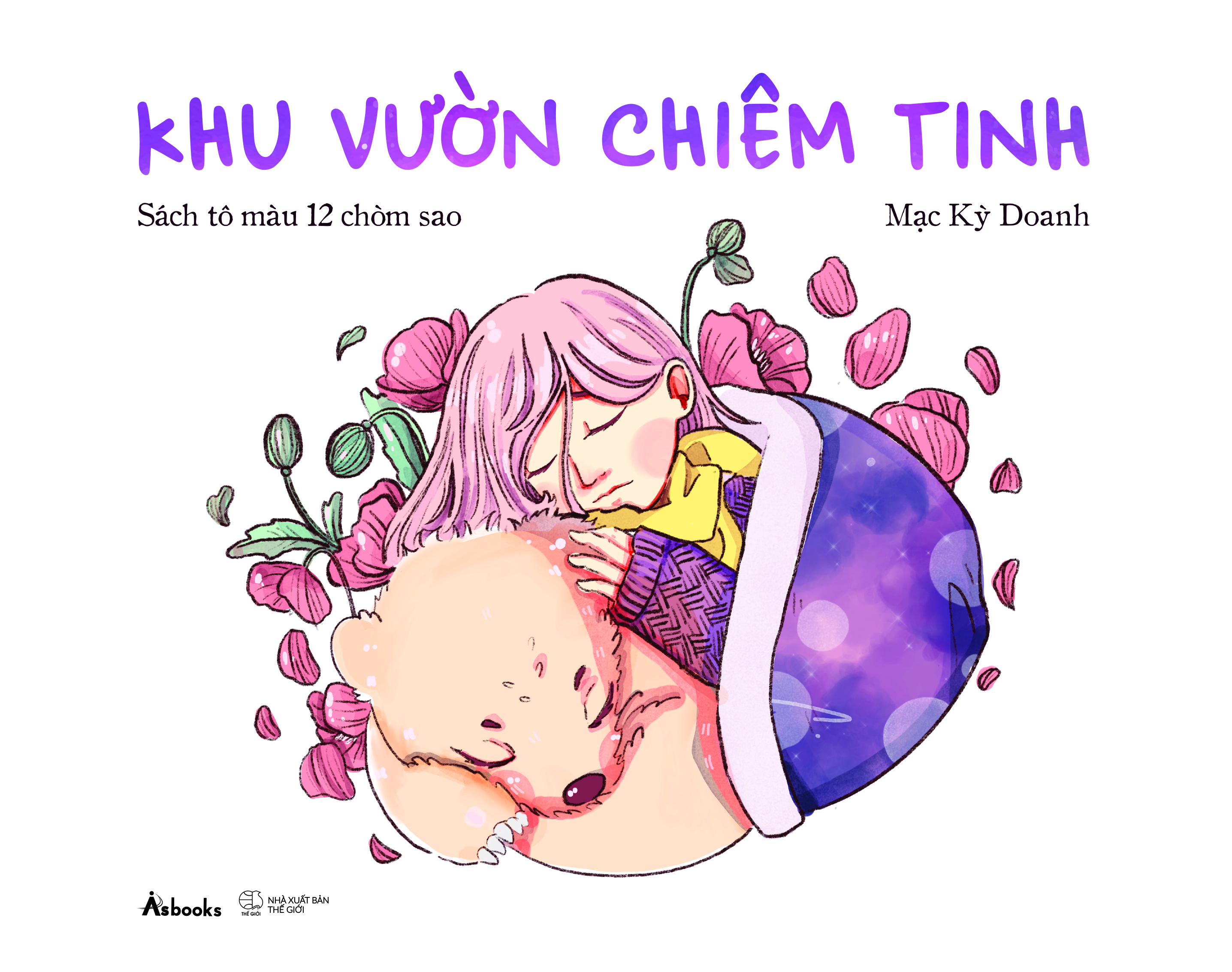khu vườn chiêm tinh - sách tô màu 12 chòm sao - Ảnh 2