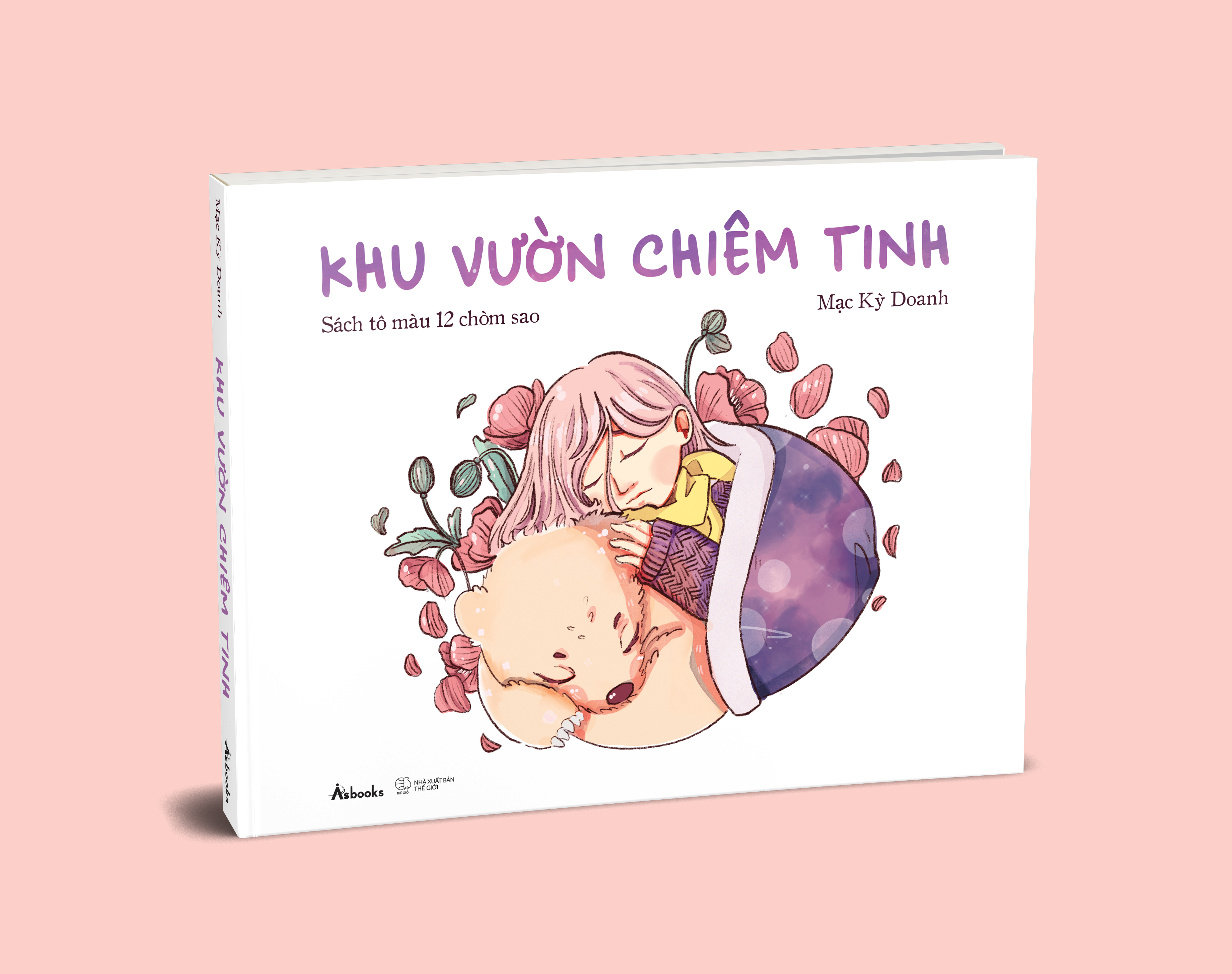 khu vườn chiêm tinh - sách tô màu 12 chòm sao - Ảnh 3