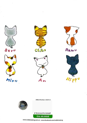 khu vườn kì diệu - tập 3 - phép màu nhỏ xíu của lá bạc hà (tái bản 2024) - Ảnh 10