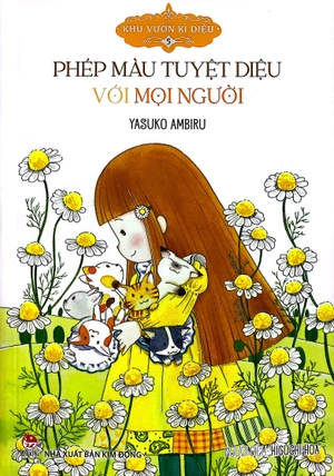 khu vườn kì diệu - tập 5 - phép màu tuyệt diệu với mọi người (tái bản 2024) - Ảnh 3