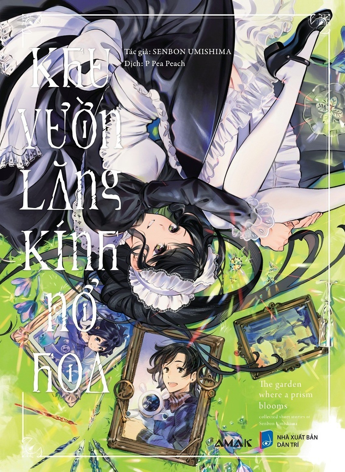 khu vườn lăng kính nở hoa - tặng kèm bookmark + postcard - Ảnh 2