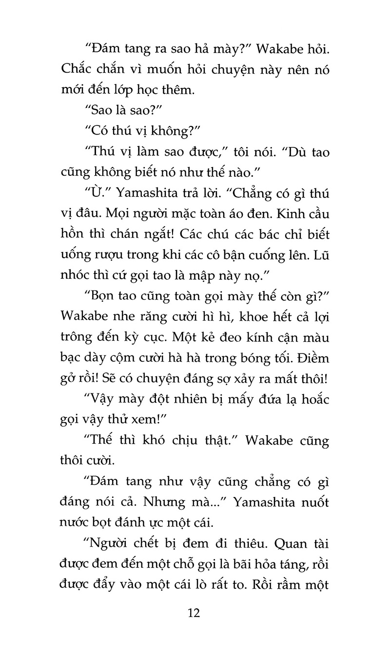 khu vườn mùa hạ (tái bản 2020) - Ảnh 10