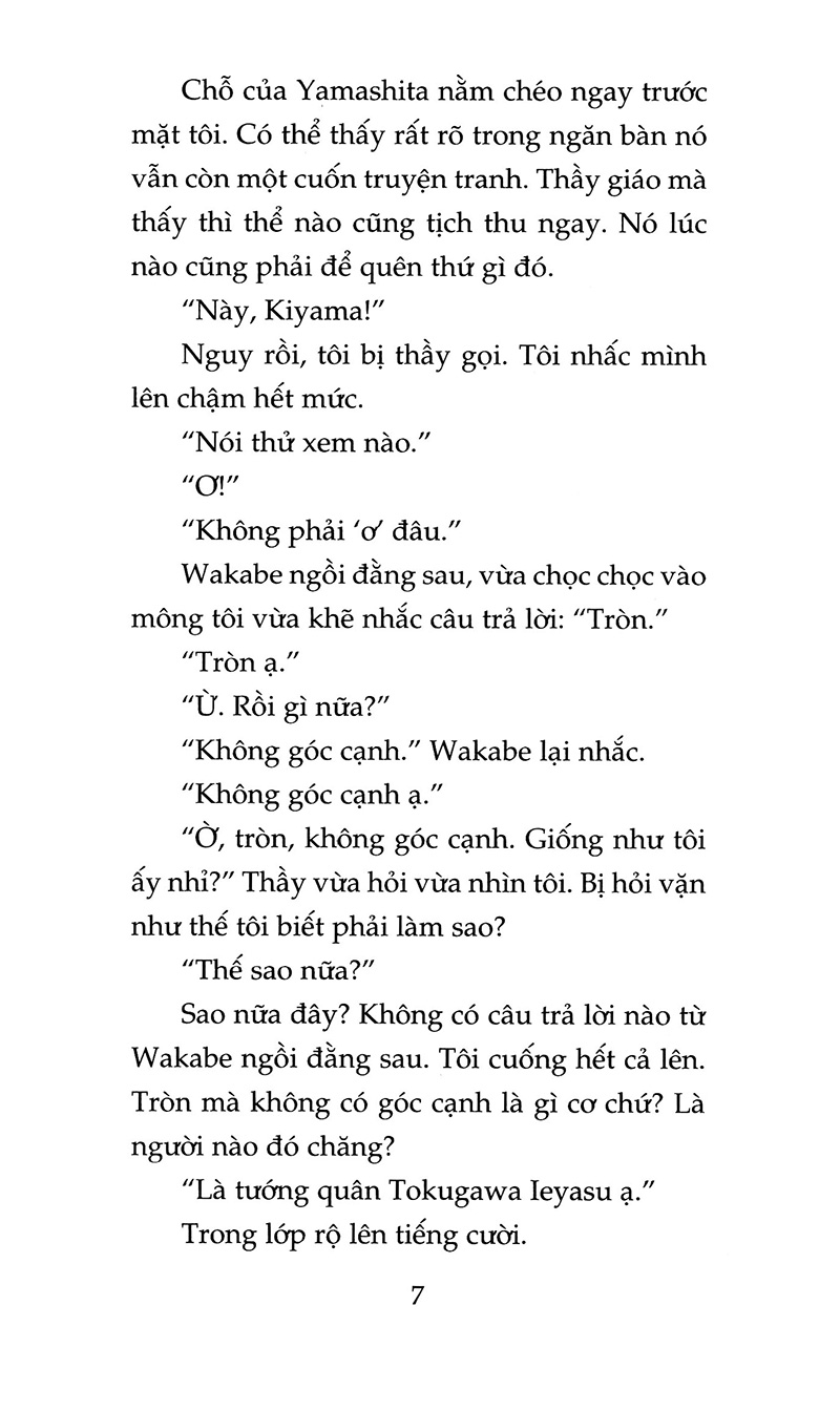 khu vườn mùa hạ (tái bản 2020) - Ảnh 5