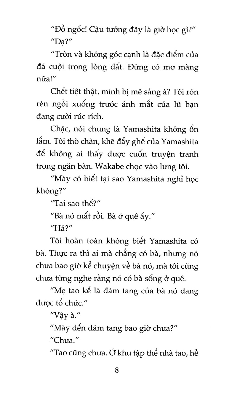 khu vườn mùa hạ (tái bản 2020) - Ảnh 6