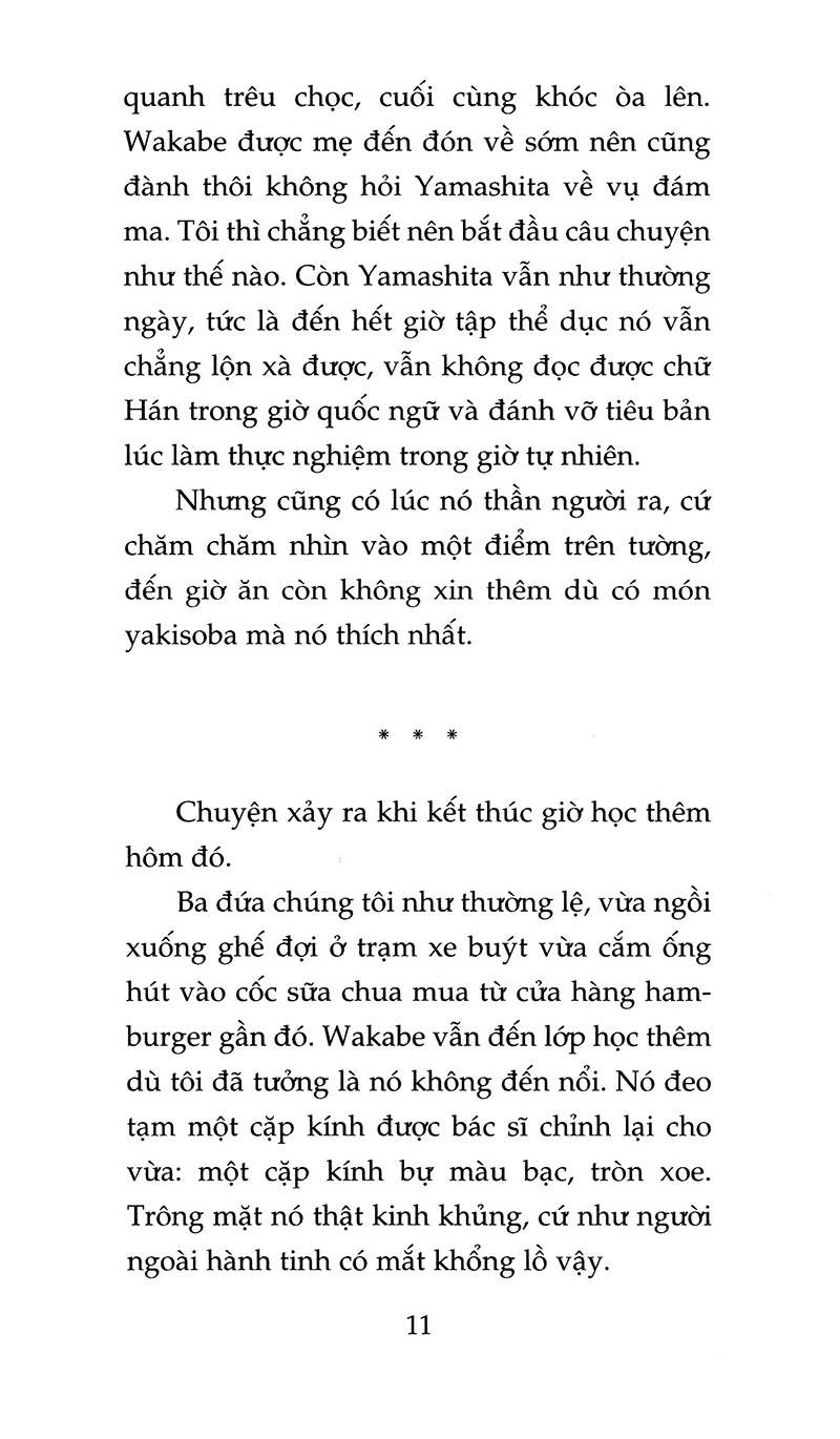 khu vườn mùa hạ (tái bản 2020) - Ảnh 9