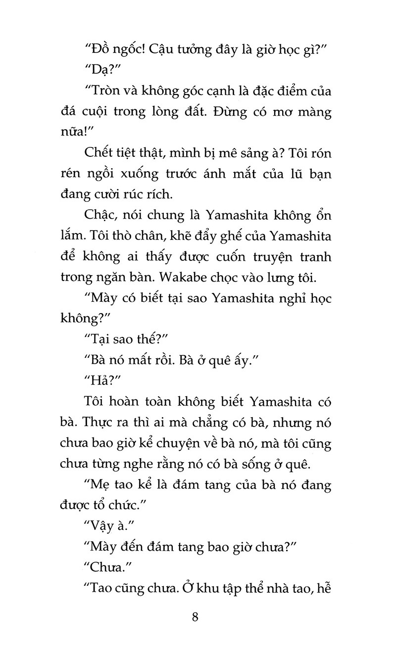 Khu Vườn Mùa Hạ (Tái Bản 2026) - Ảnh 6