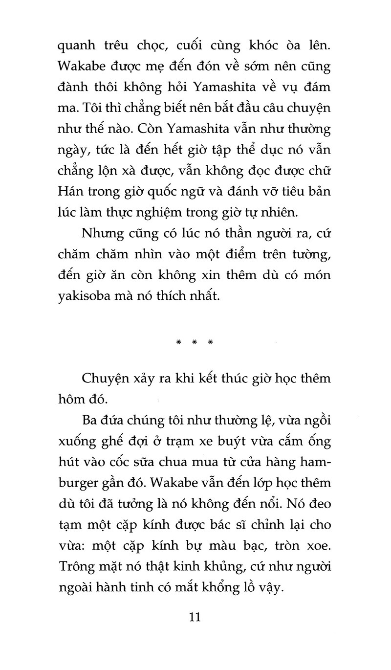 Khu Vườn Mùa Hạ (Tái Bản 2026) - Ảnh 9