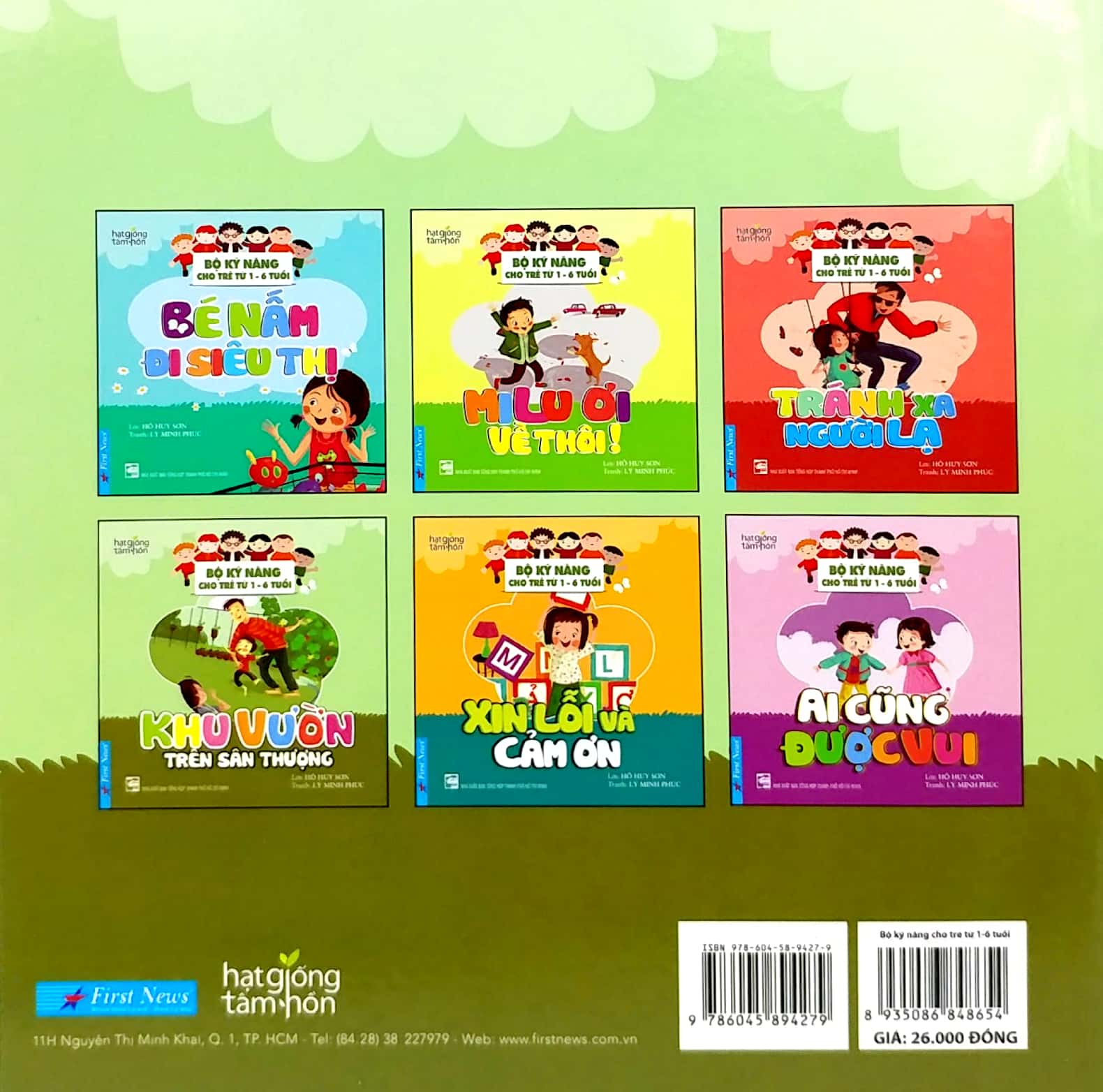 khu vườn trên sân thượng - bộ kỹ năng cho trẻ từ 1 - 6 tuổi (2020) - Ảnh 7