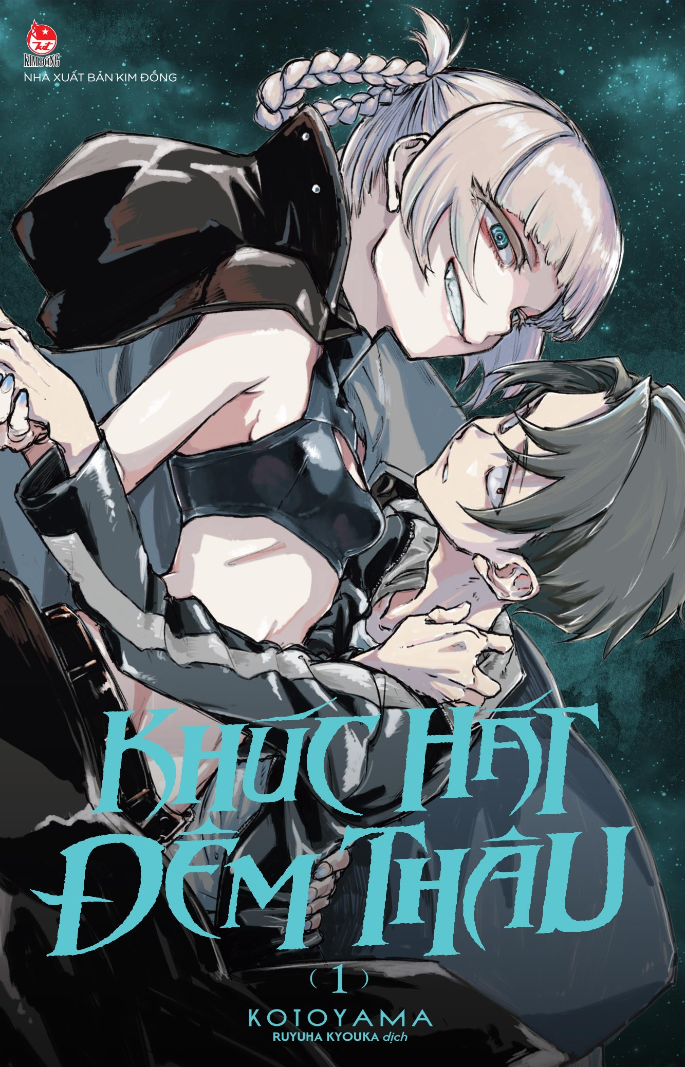 Khúc Hát Đêm Thâu - Tập 1 - Tặng Kèm Special Cover + Poster - Ảnh 4