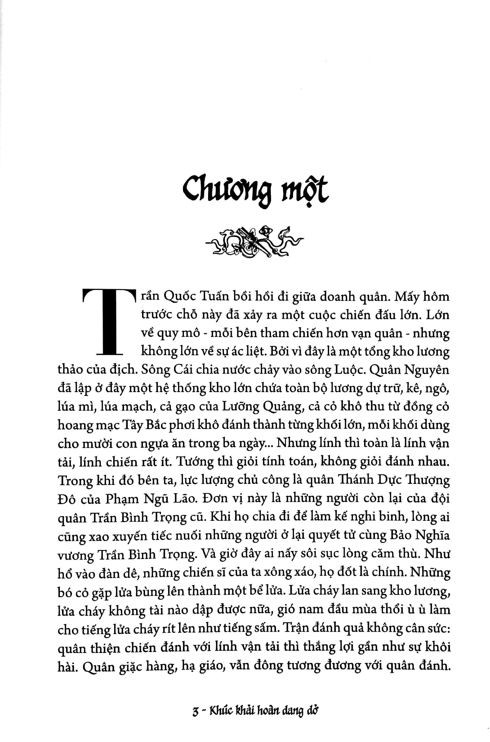 khúc khải hoàn dang dở (tái bản 2022) - Ảnh 4