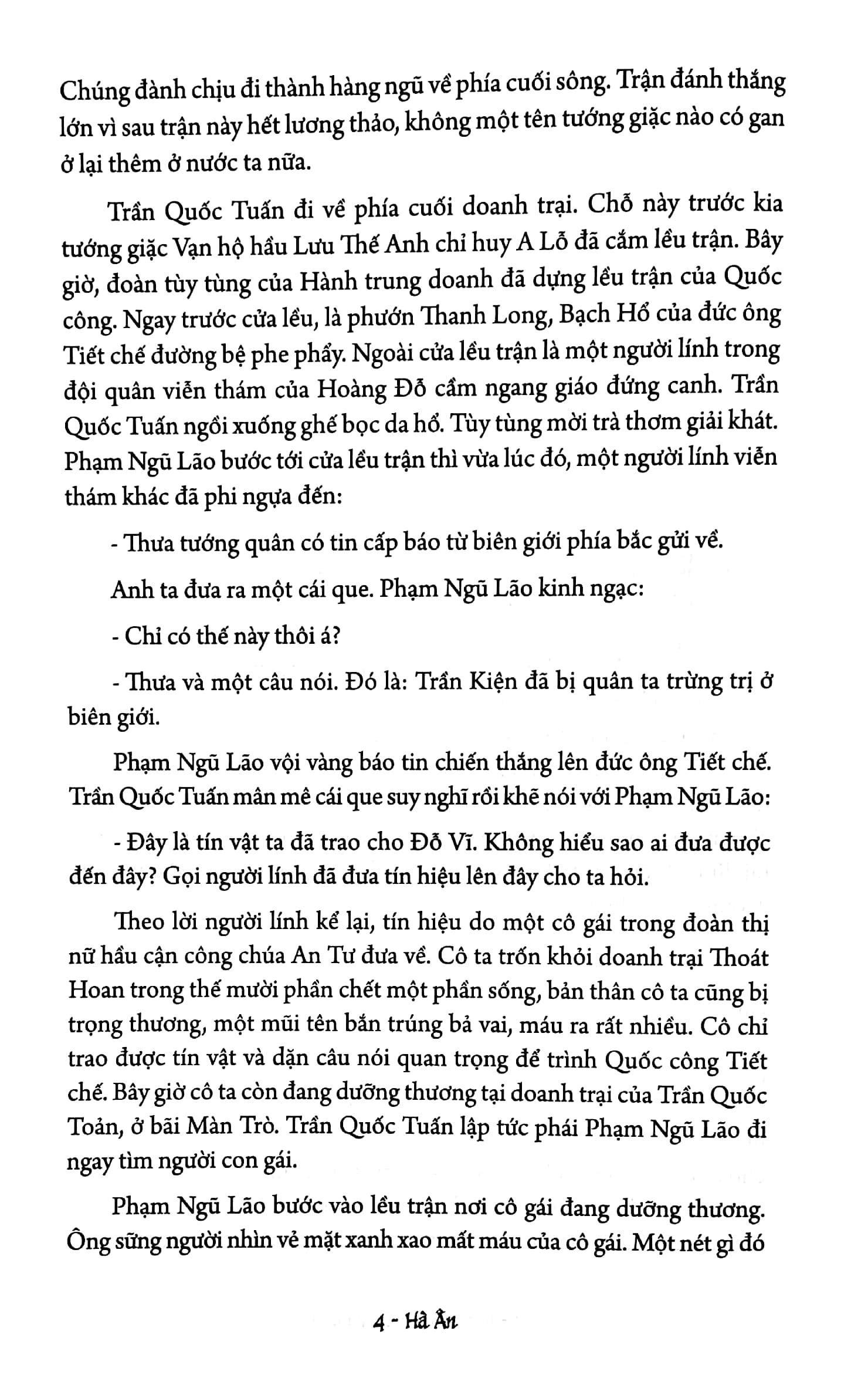 khúc khải hoàn dang dở (tái bản 2022) - Ảnh 5