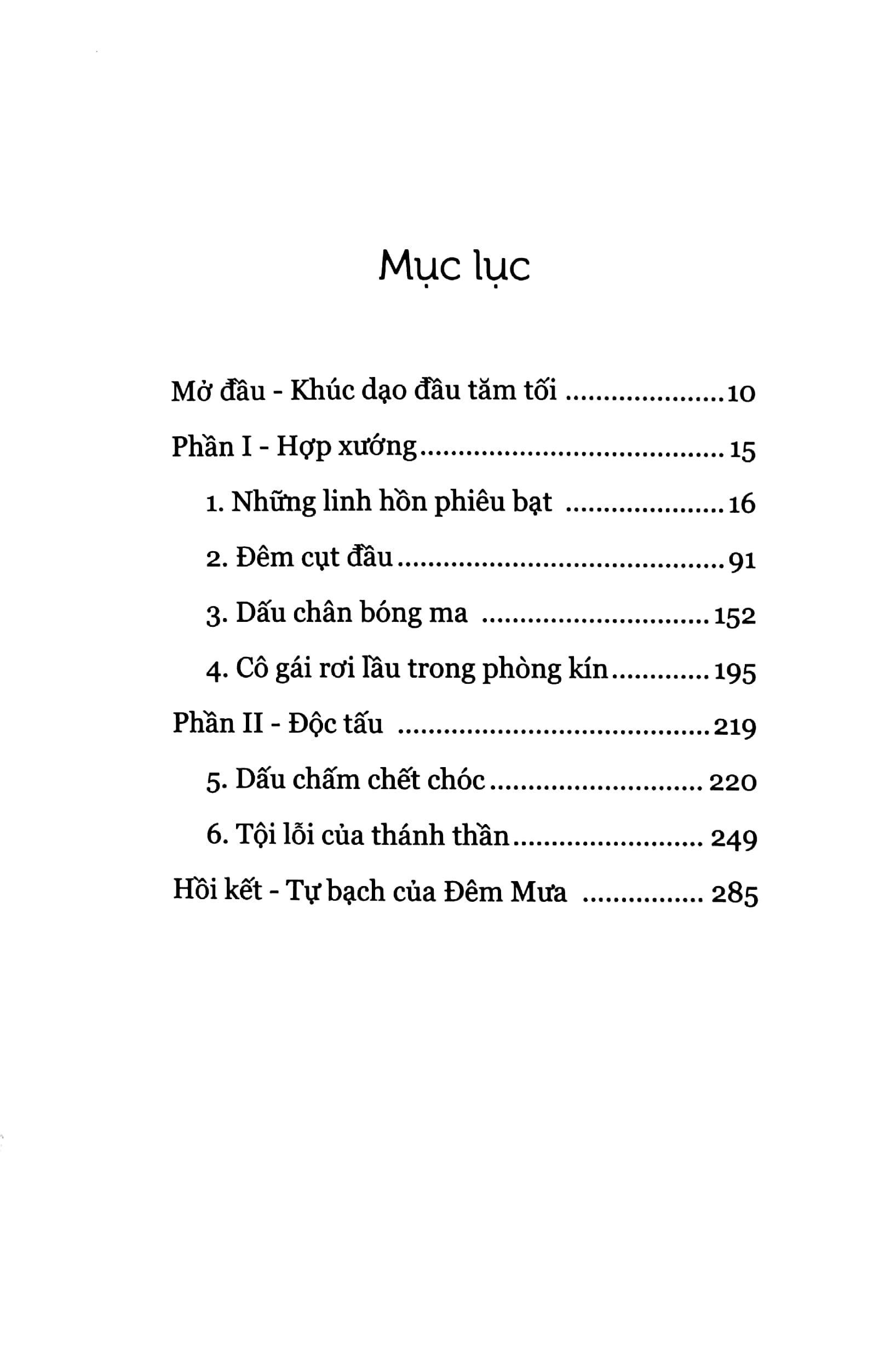 khúc mai táng đêm mưa - Ảnh 4