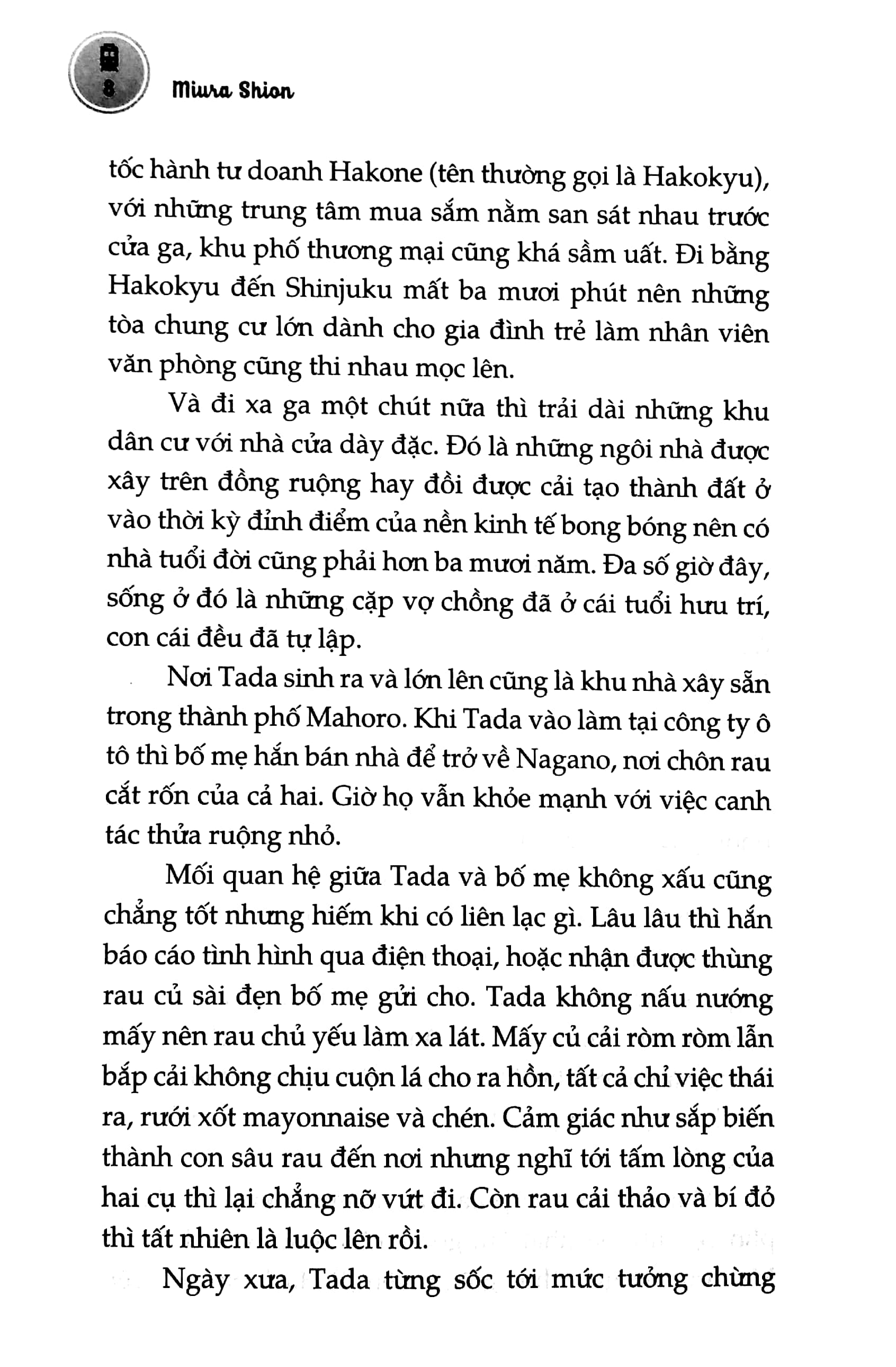 khúc ngẫu hứng trước ga mahoro - Ảnh 5