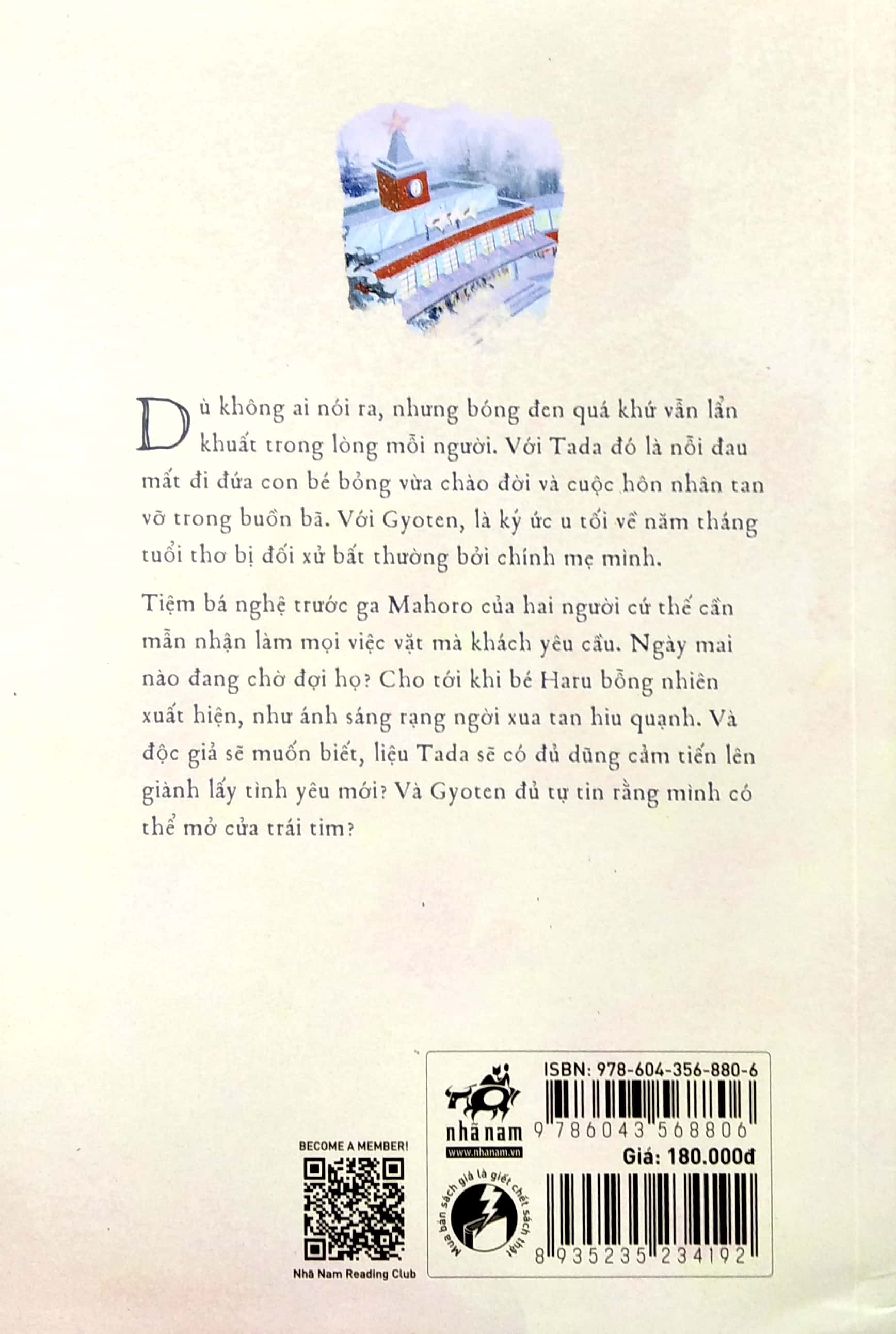 khúc ngẫu hứng trước ga mahoro - Ảnh 6