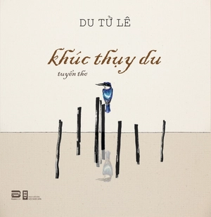 khúc thụy du - Ảnh 2