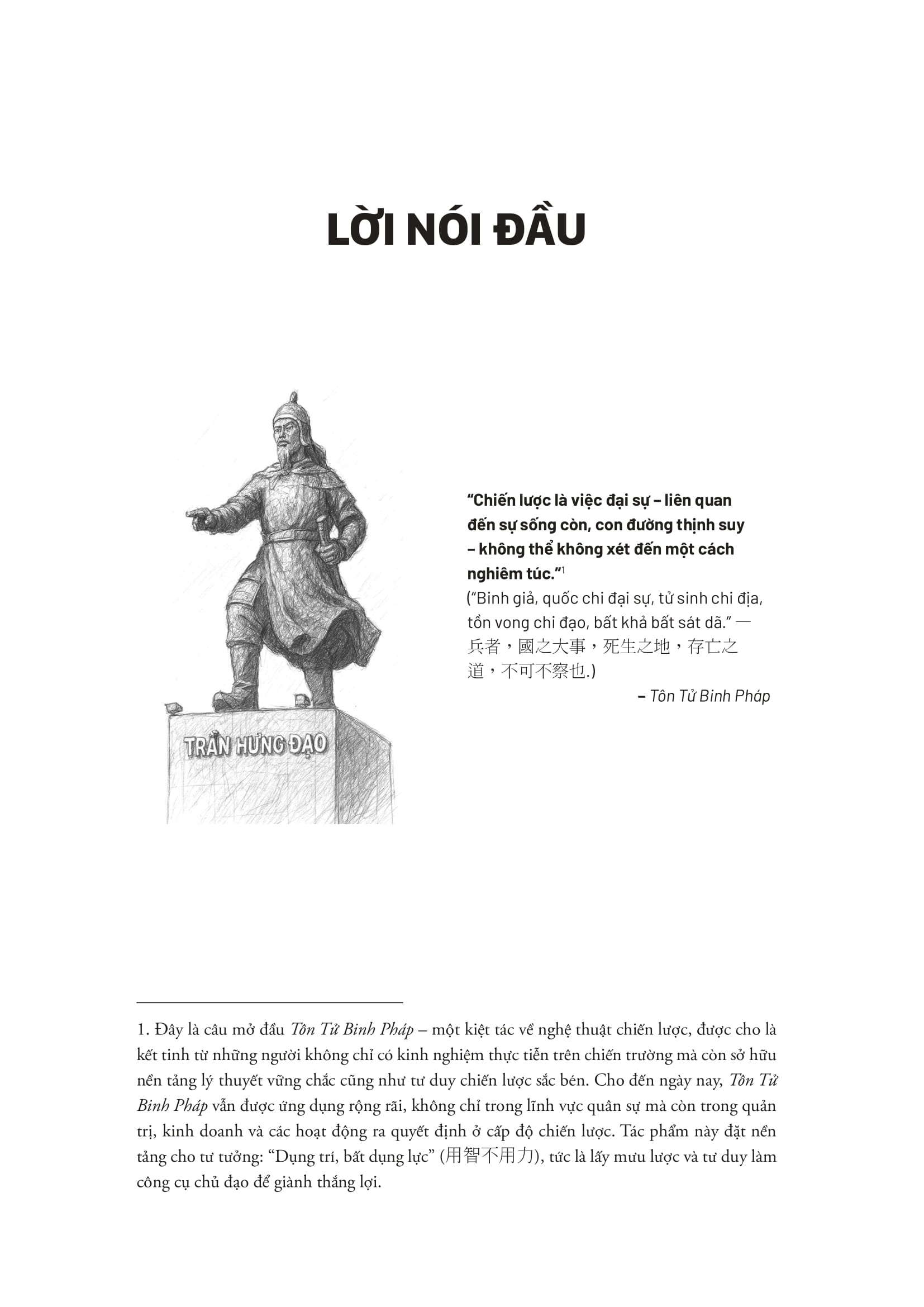 Khung Hoạch Định Chiến Lược - Bộ Công Cụ Thiết Yếu Cho Hội Đồng Quản Trị Và Ban Điều Hành Cấp Cao - Ảnh 5