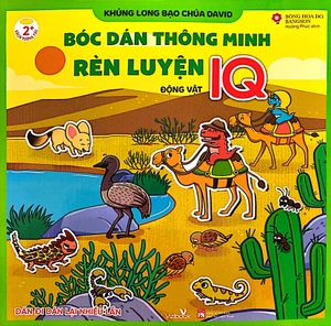 khủng long bạo chúa david - bóc dán thông minh rèn luyện iq - động vật - Ảnh 2