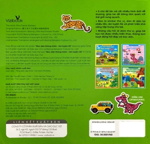 khủng long bạo chúa david - bóc dán thông minh rèn luyện iq - động vật - Ảnh 6