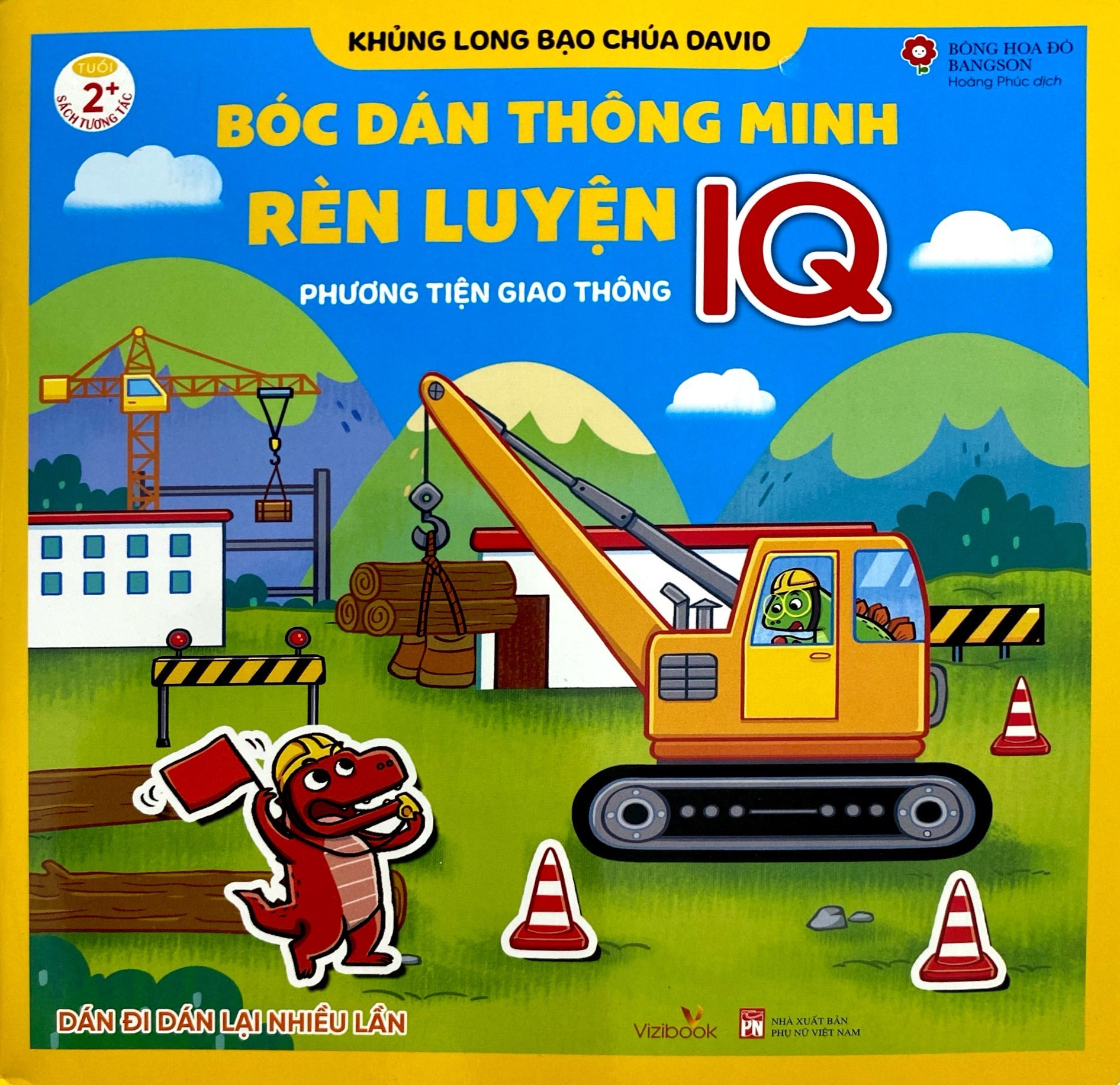 khủng long bạo chúa david - bóc dán thông minh rèn luyện iq - phương tiện giao thông - Ảnh 2