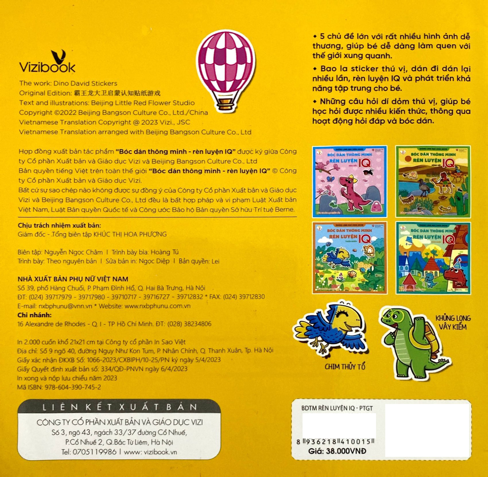 khủng long bạo chúa david - bóc dán thông minh rèn luyện iq - phương tiện giao thông - Ảnh 6