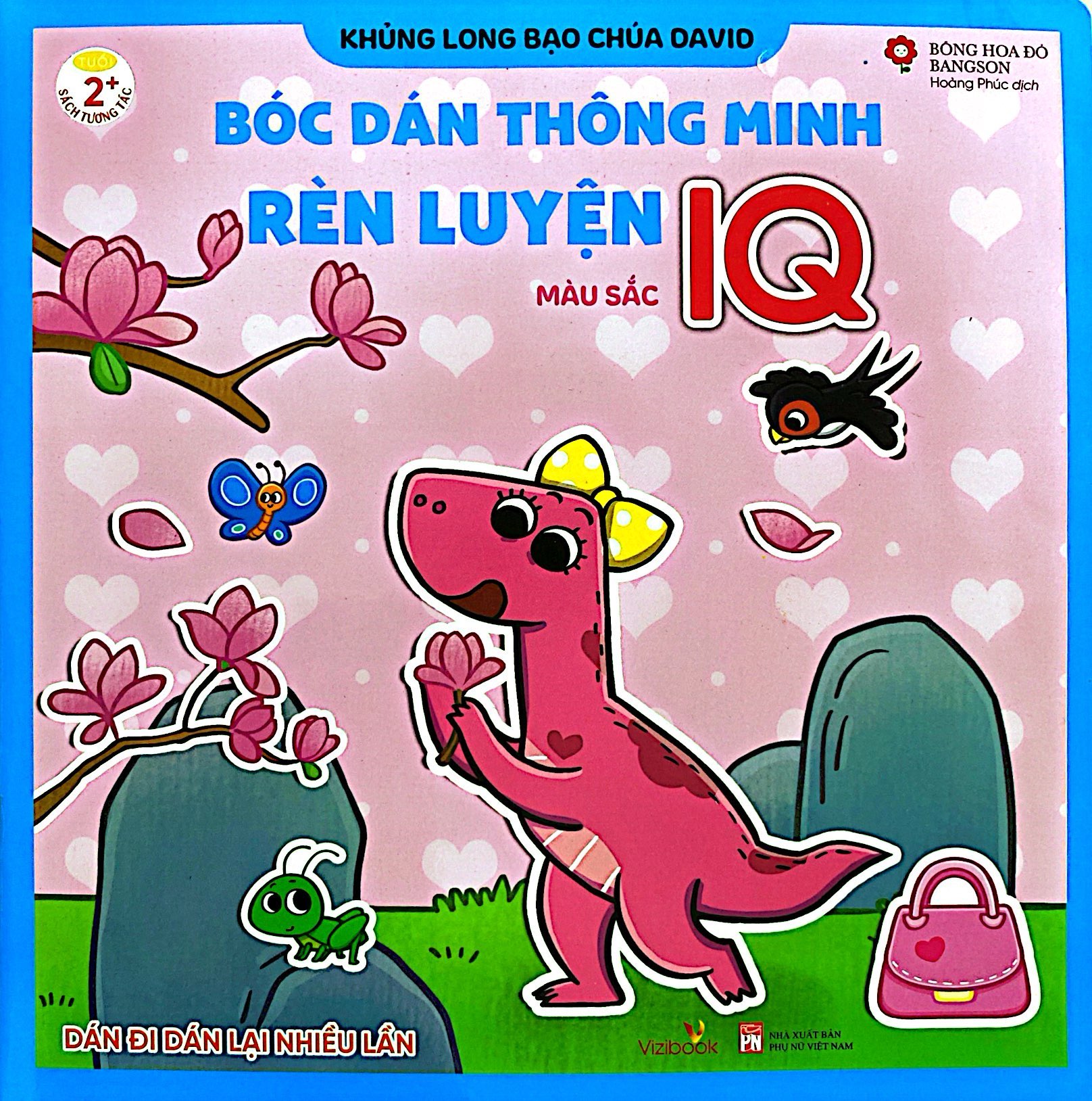 khủng long bạo chúa david - bóc dán thông minh rèn luyện iq - sắc màu - Ảnh 2