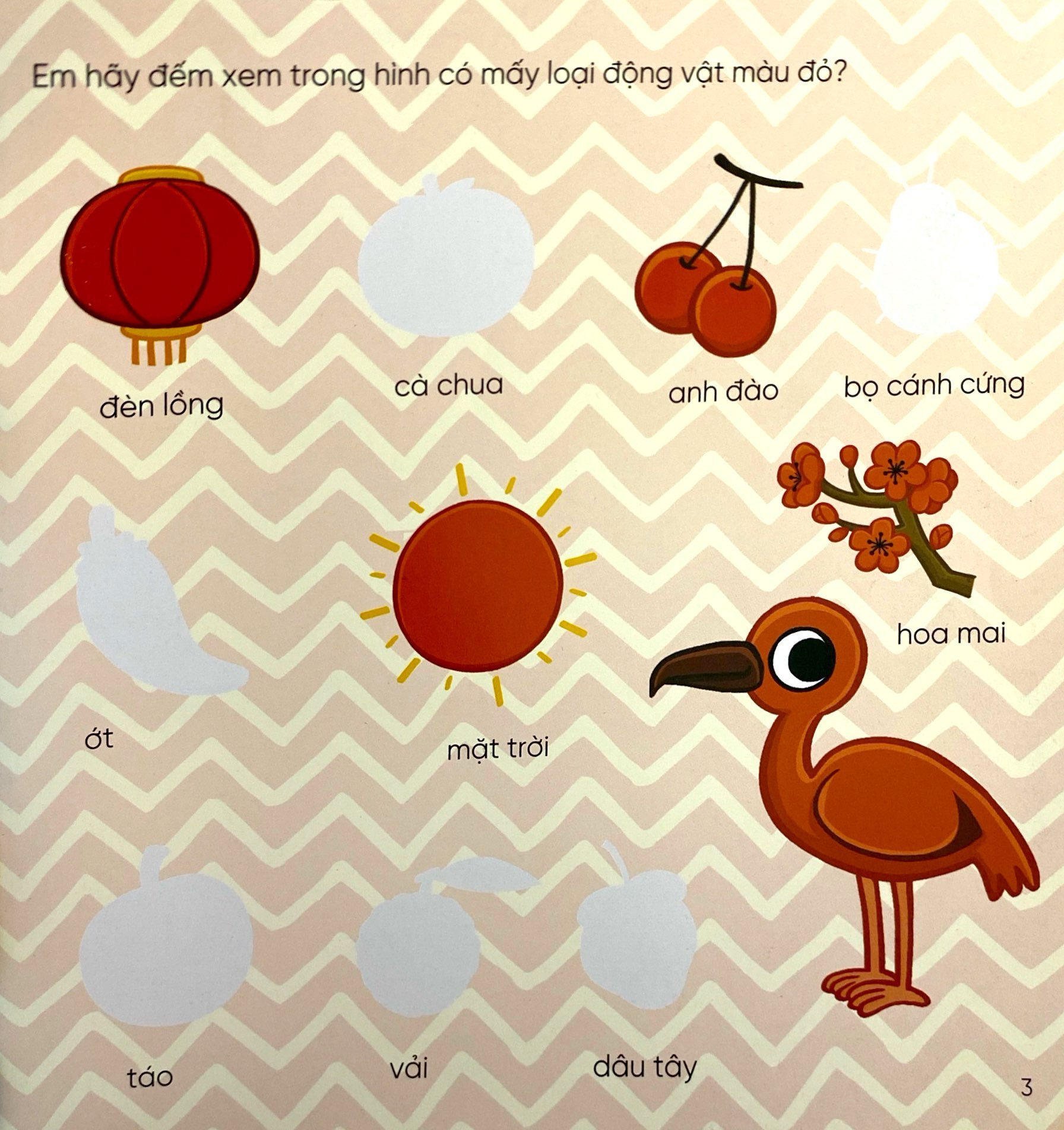 khủng long bạo chúa david - bóc dán thông minh rèn luyện iq - sắc màu - Ảnh 4