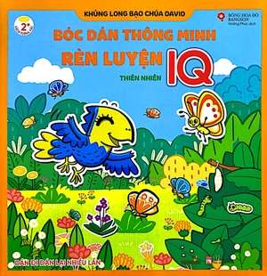 khủng long bạo chúa david - bóc dán thông minh rèn luyện iq - thiên nhiên - Ảnh 2