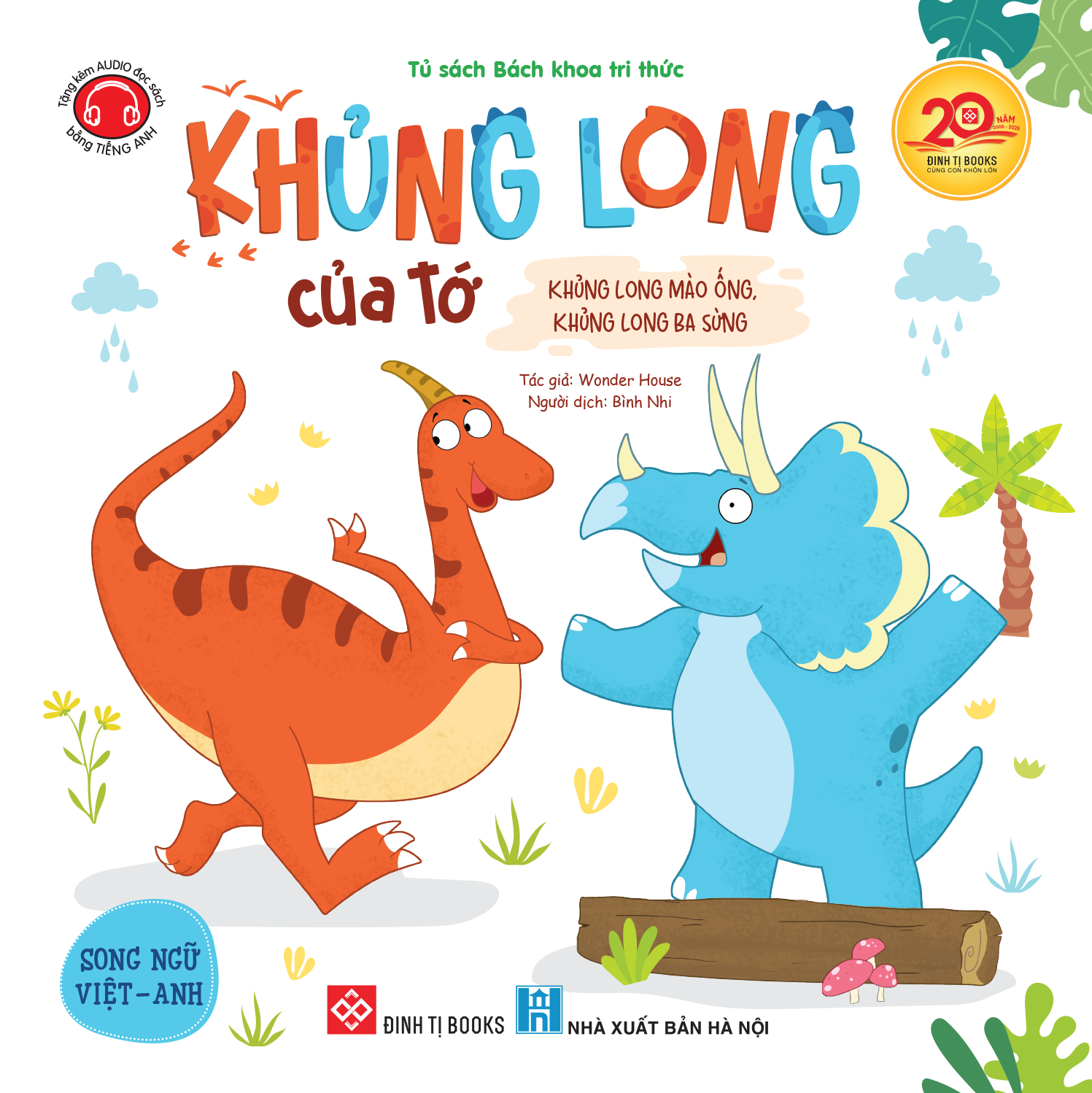Khủng Long Của Tớ - Khủng Long Mào Ống, Khủng Long Ba Sừng - Ảnh 2