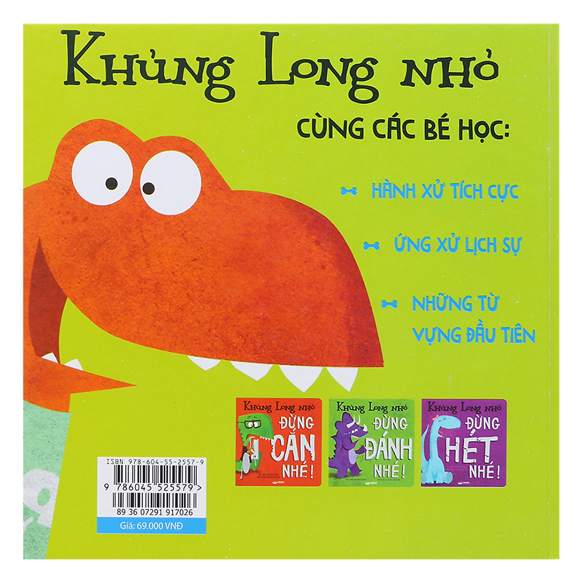 khủng long nhỏ - đừng đẩy nhé - Ảnh 2