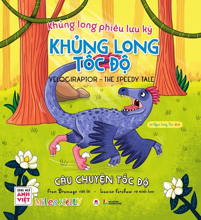 khủng long phiêu lưu ký - khủng long tốc độ: câu chuyện tốc độ - Ảnh 2