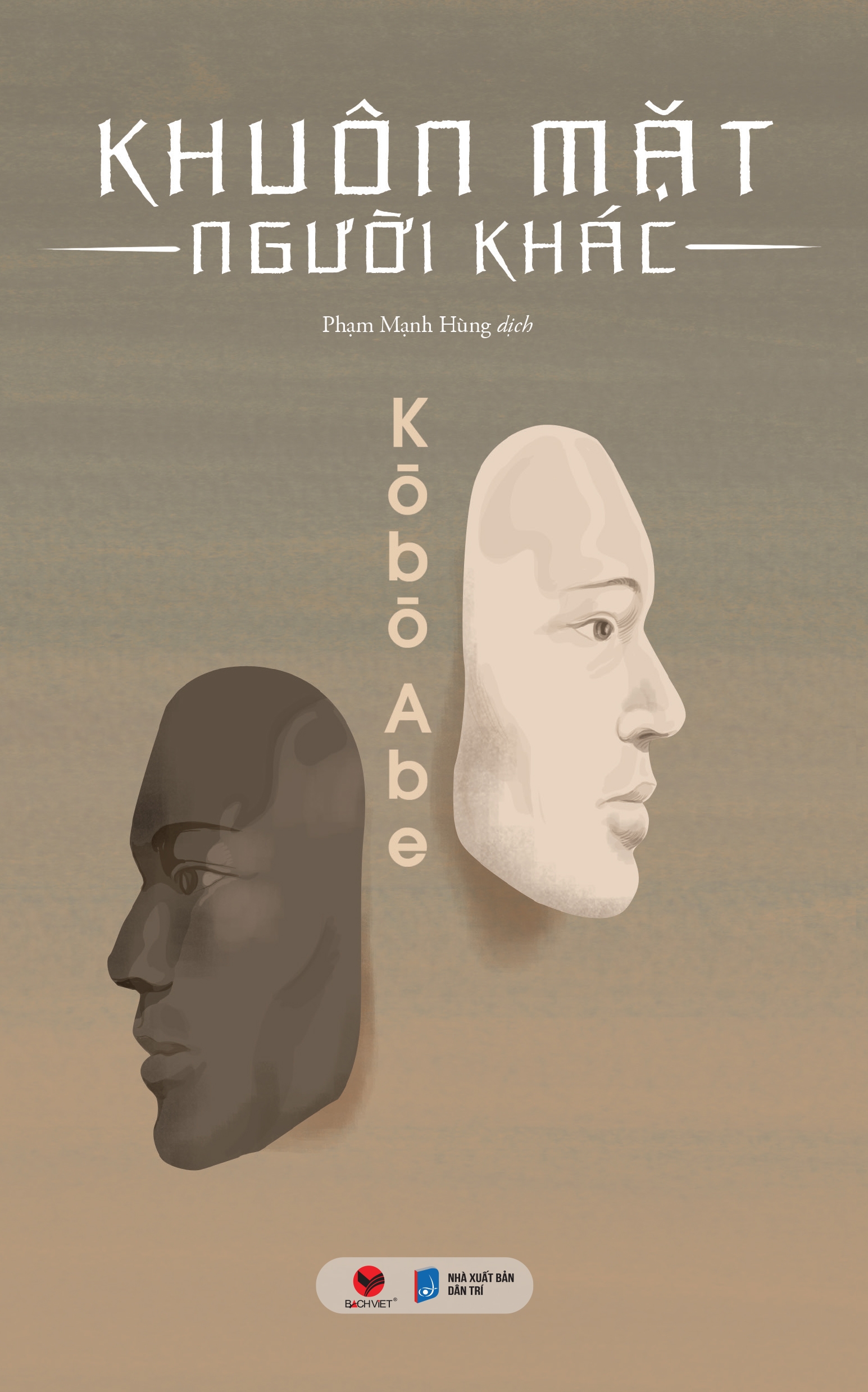 khuôn mặt người khác - Ảnh 2