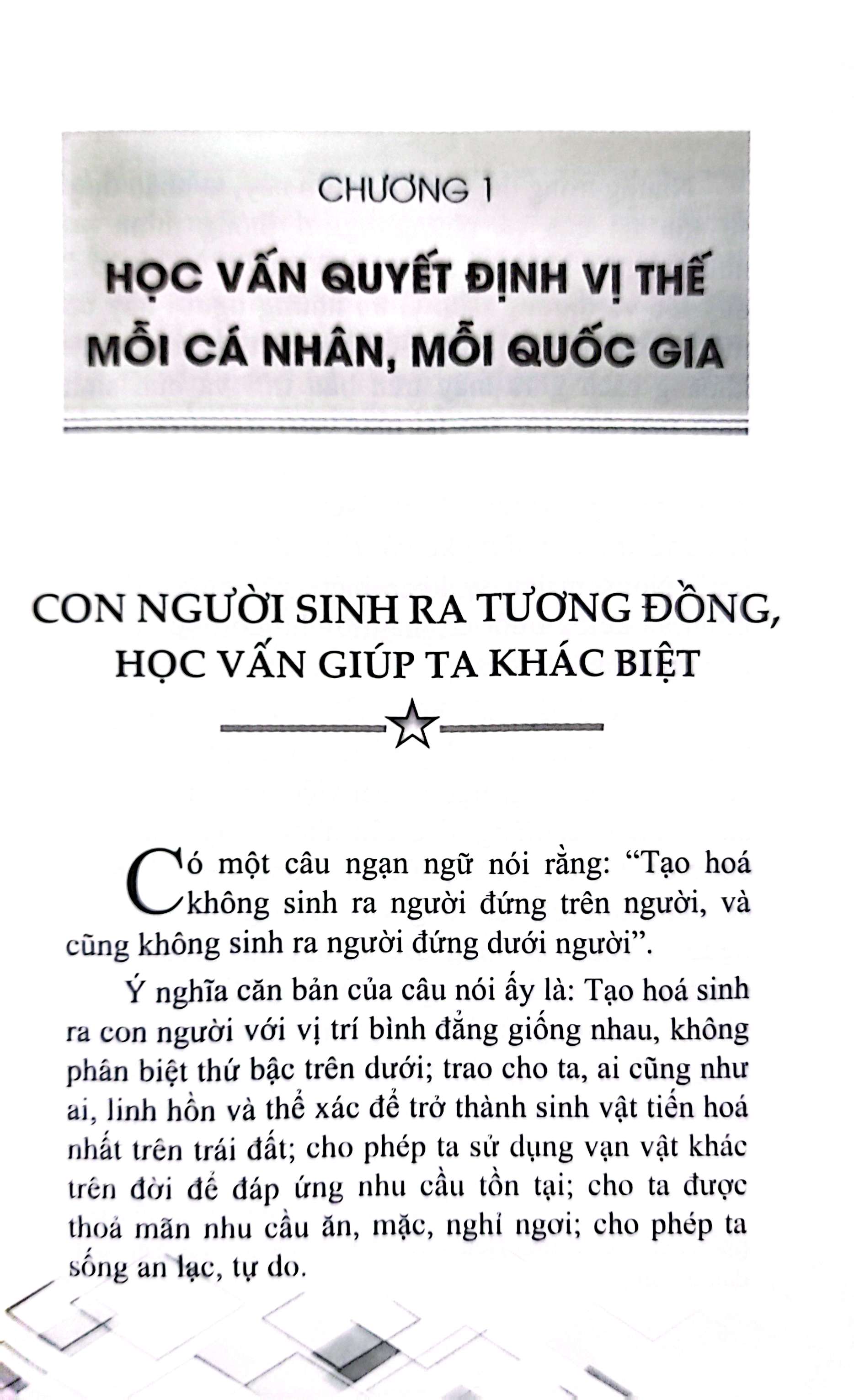 khuyến học - Ảnh 3