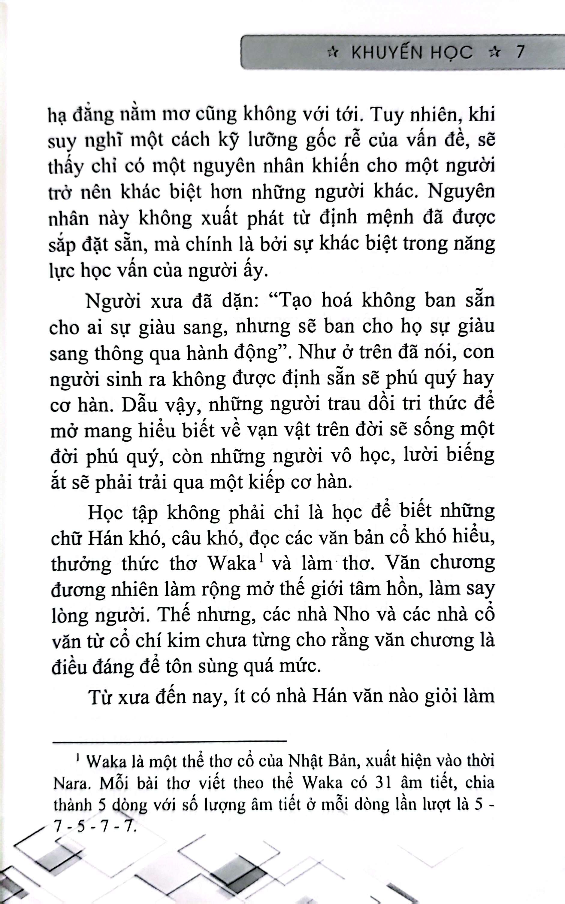 khuyến học - Ảnh 5