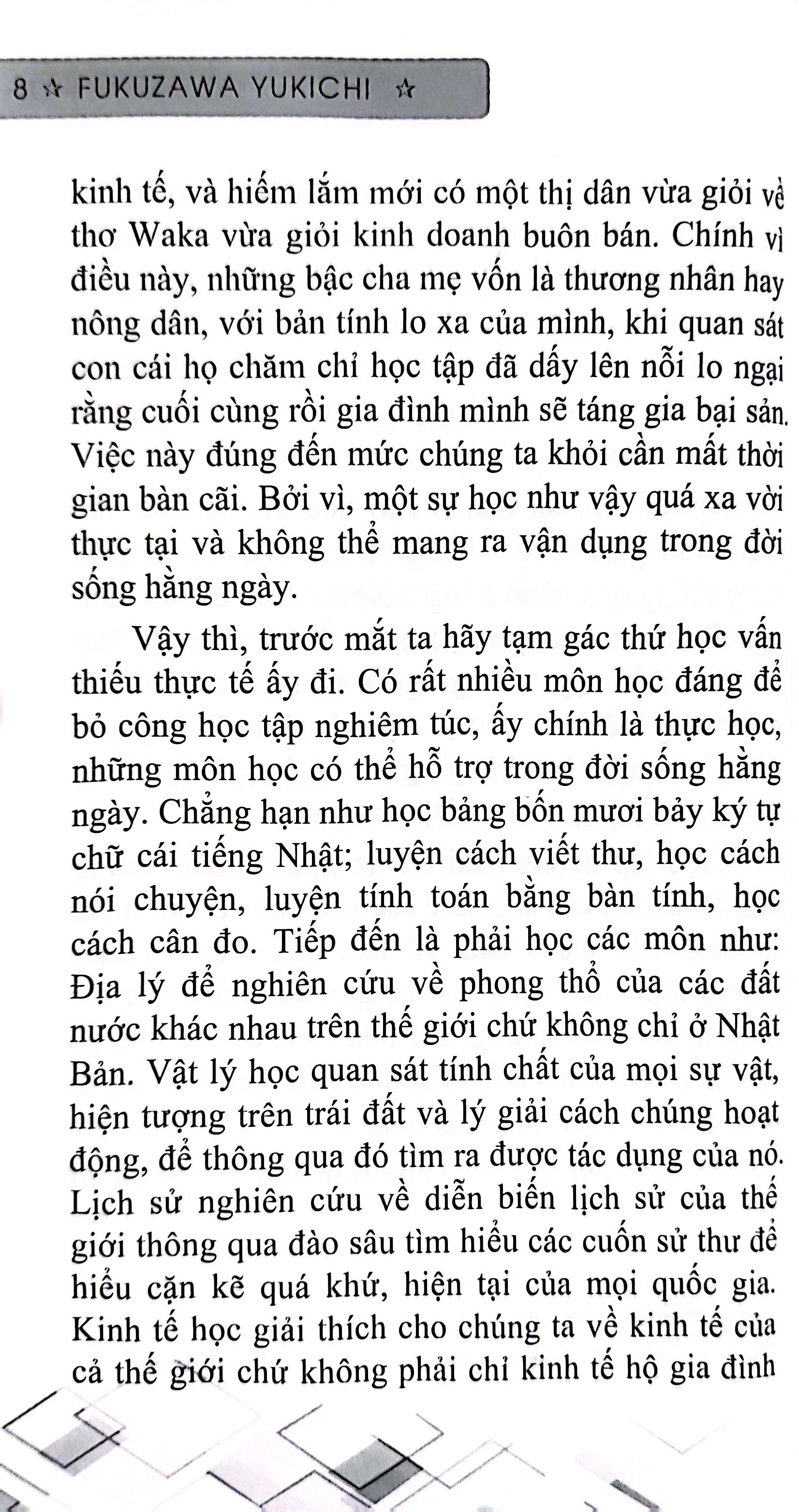 khuyến học - Ảnh 6