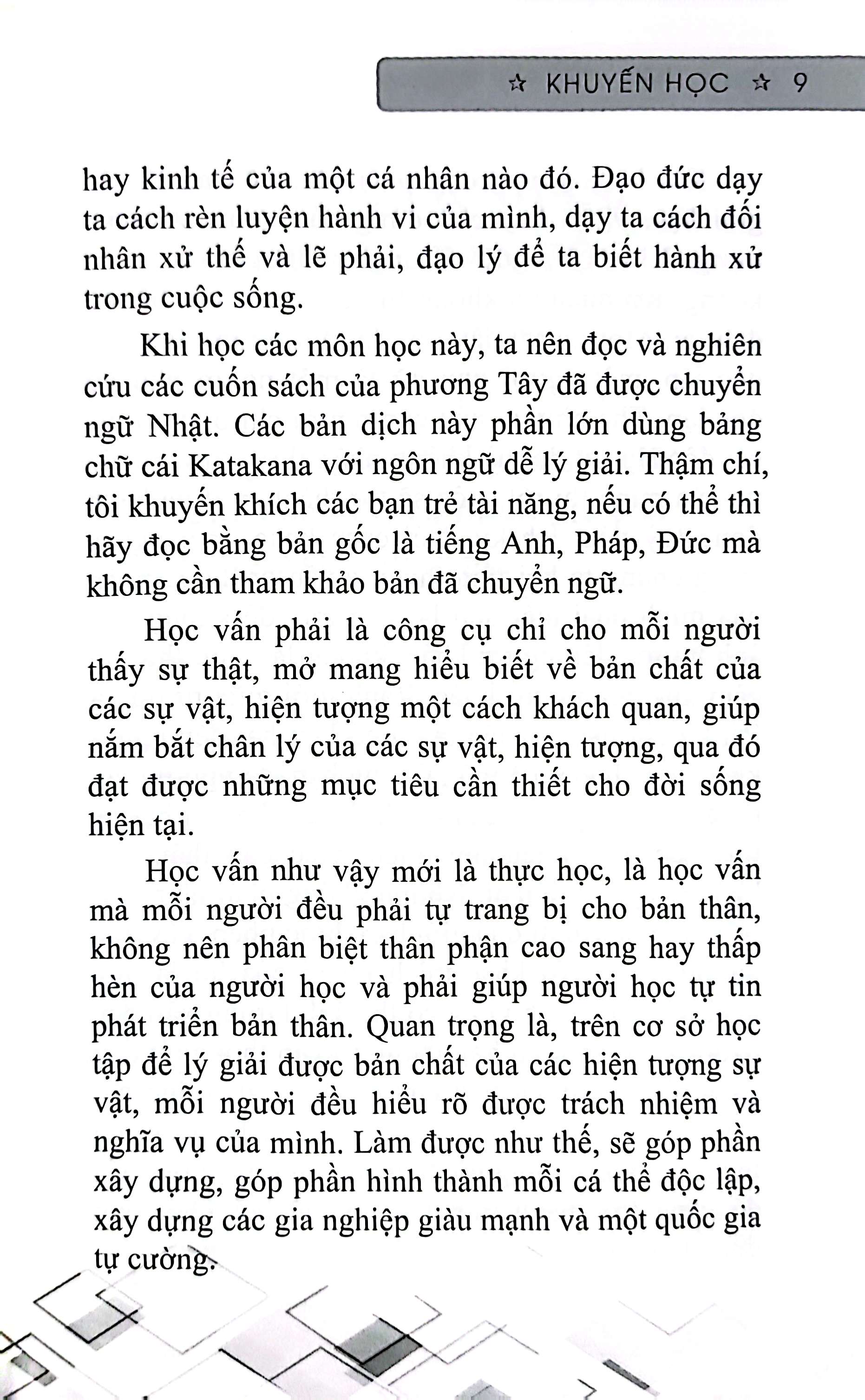 khuyến học - Ảnh 7