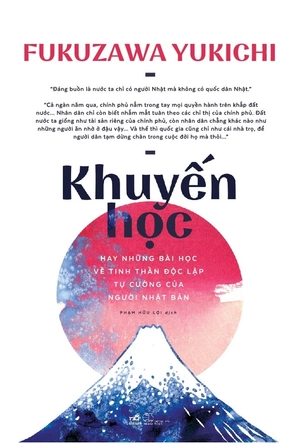 khuyến học (tái bản 2021) - Ảnh 2