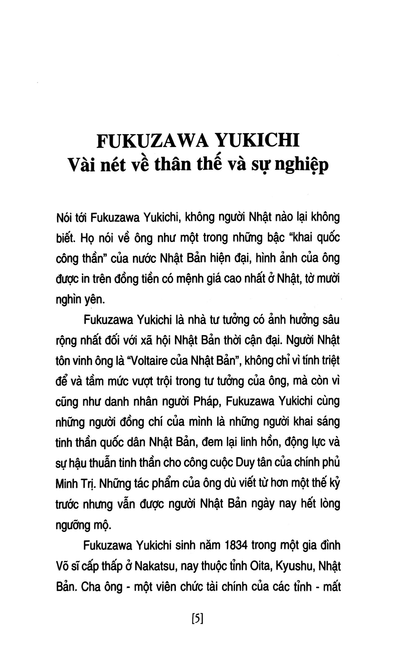 khuyến học (tái bản 2024) - Ảnh 3