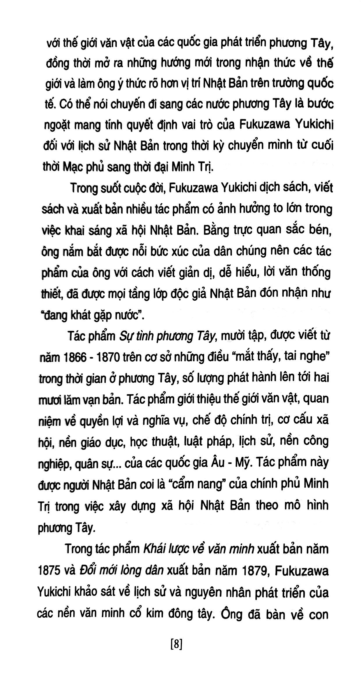 khuyến học (tái bản 2024) - Ảnh 6