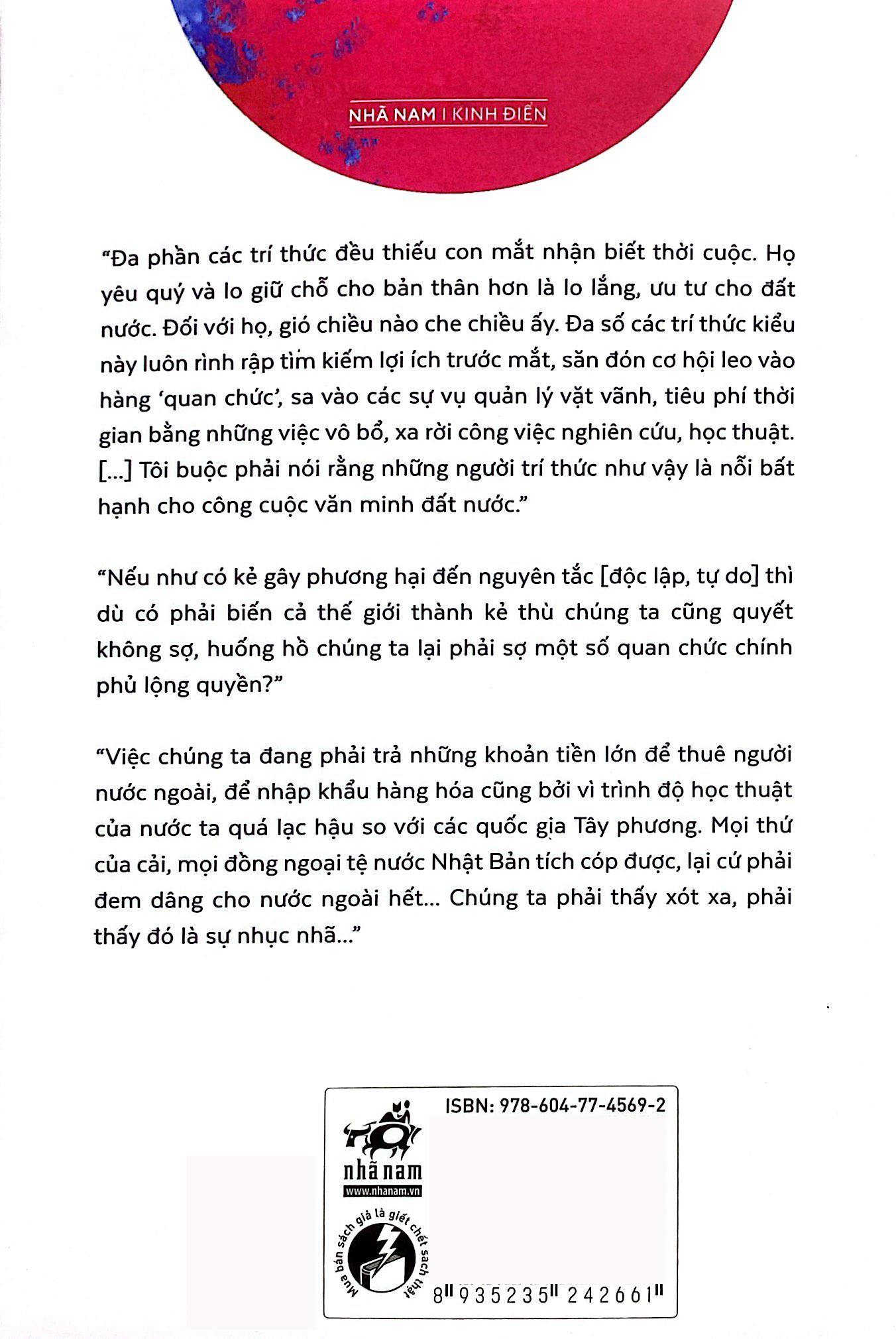 khuyến học (tái bản 2024) - Ảnh 7