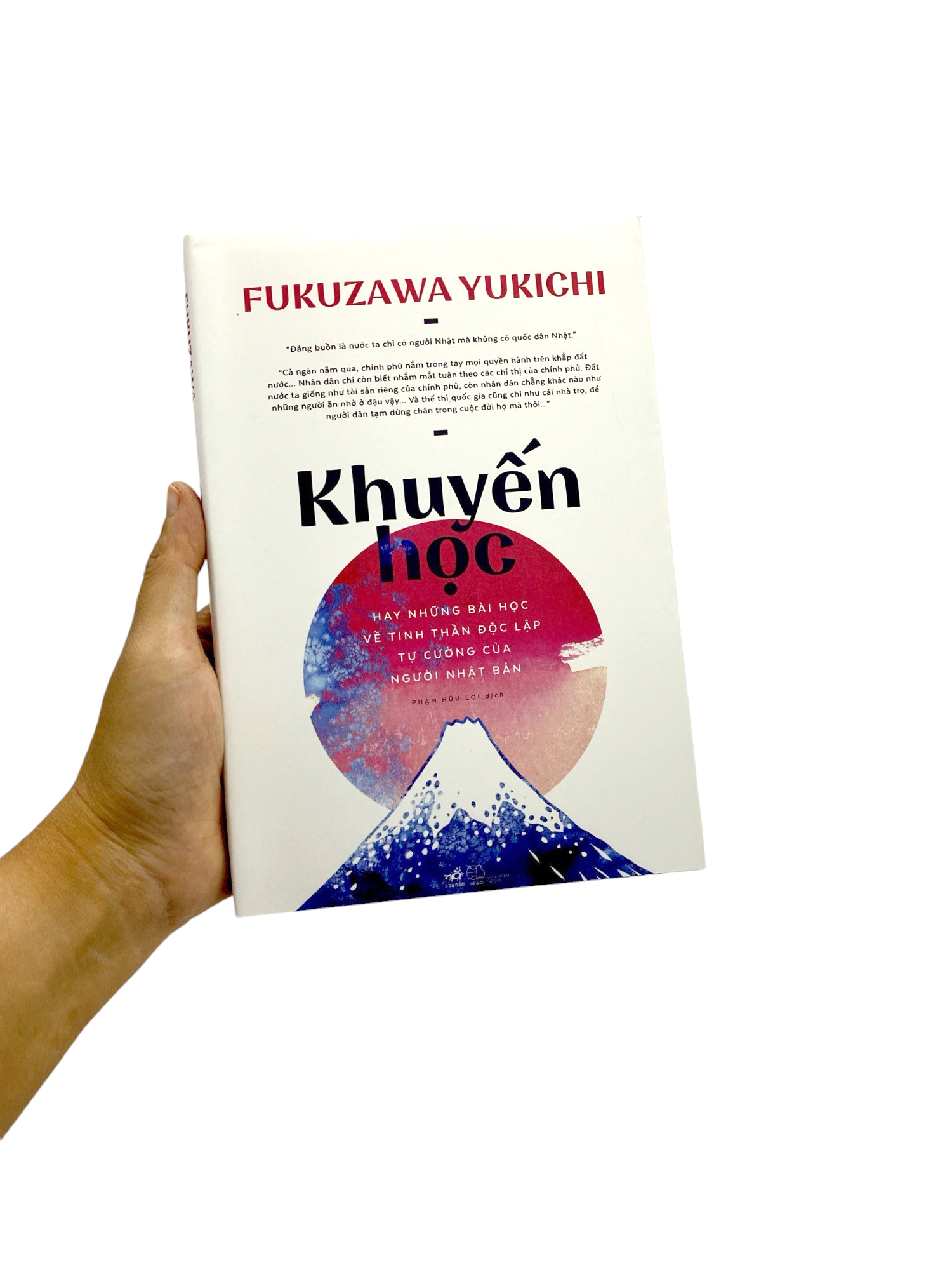 khuyến học (tái bản 2024) - Ảnh 8