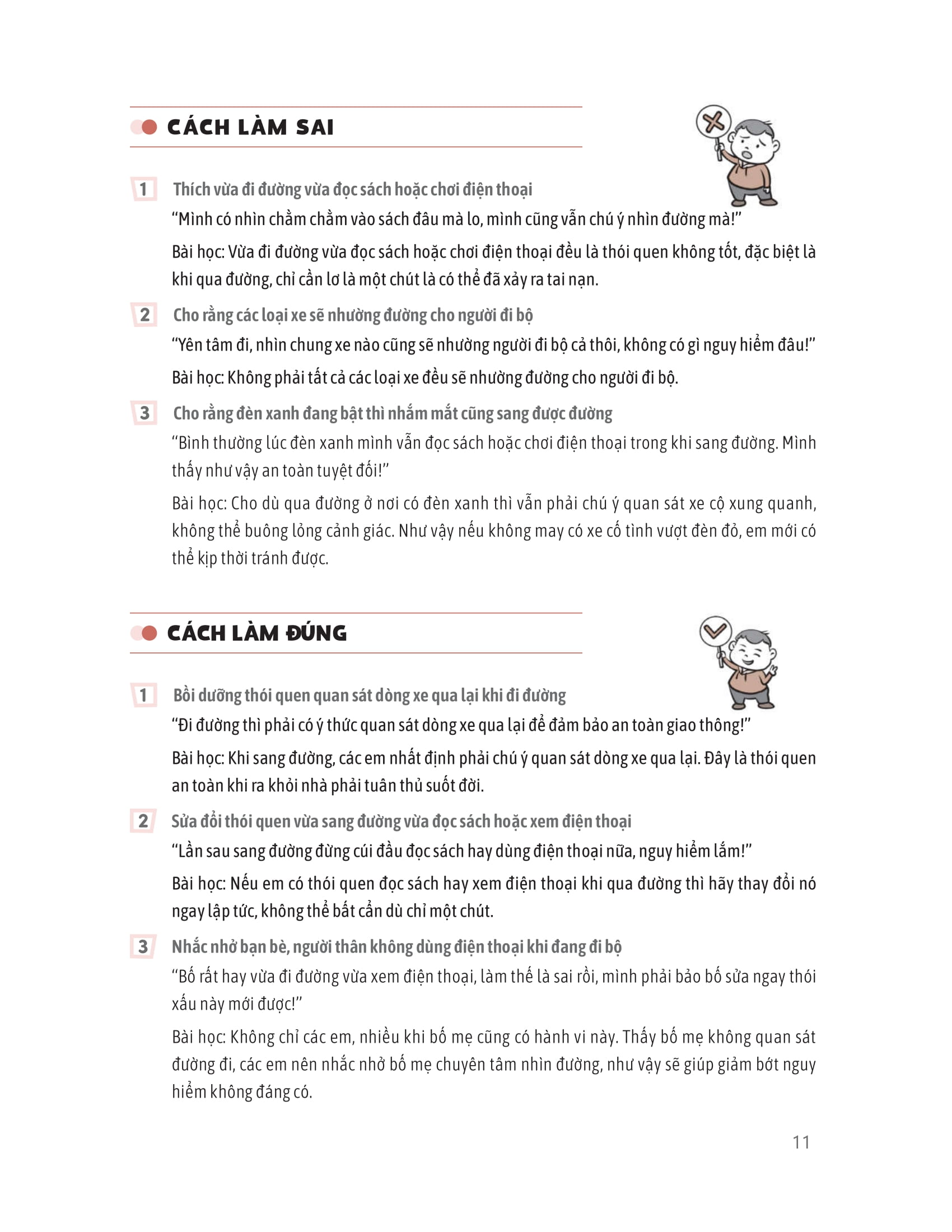 Kĩ Năng An Toàn Cho Học Sinh - An Toàn Khi Ở Ngoài - Ảnh 12
