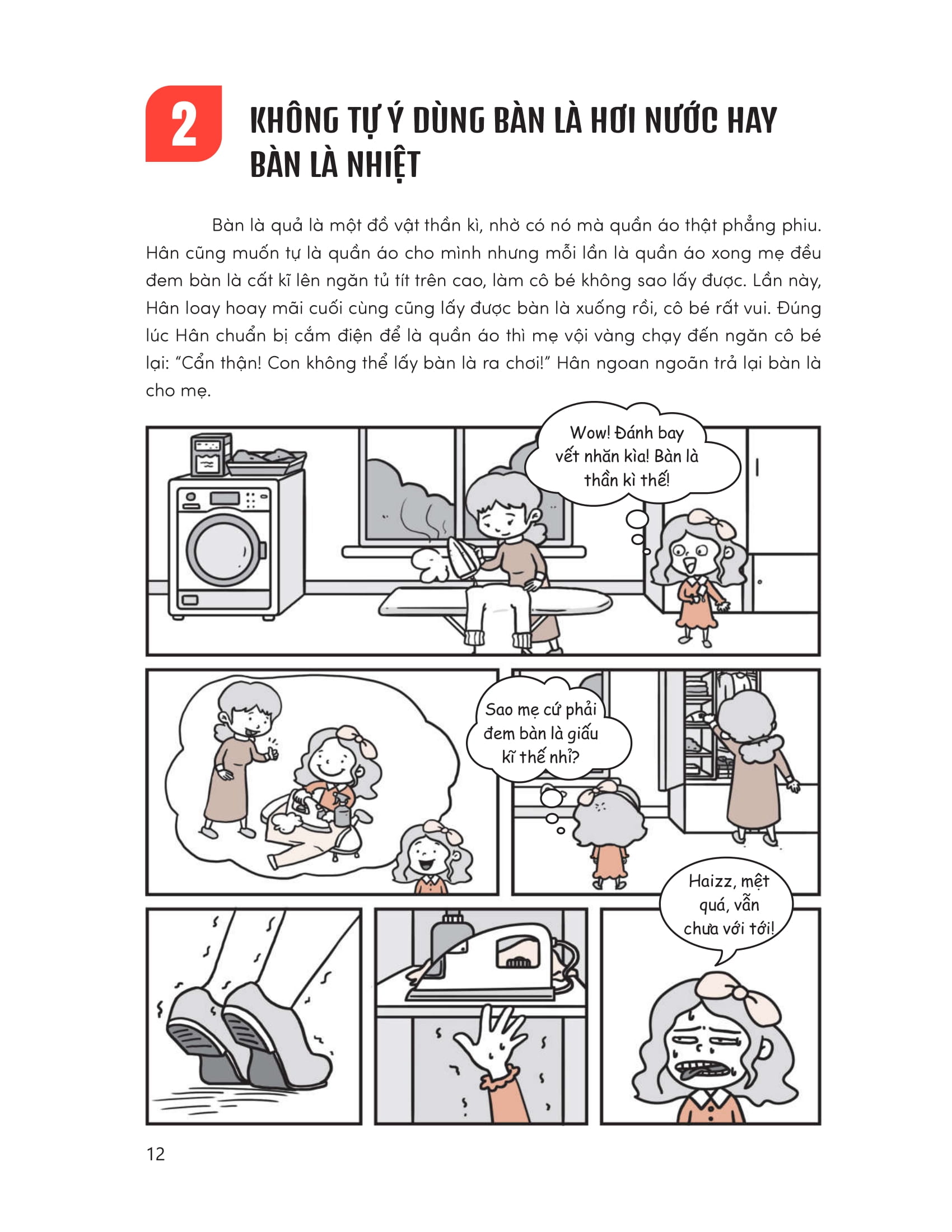 Kĩ Năng An Toàn Cho Học Sinh - An Toàn Khi Ở Nhà - Ảnh 13