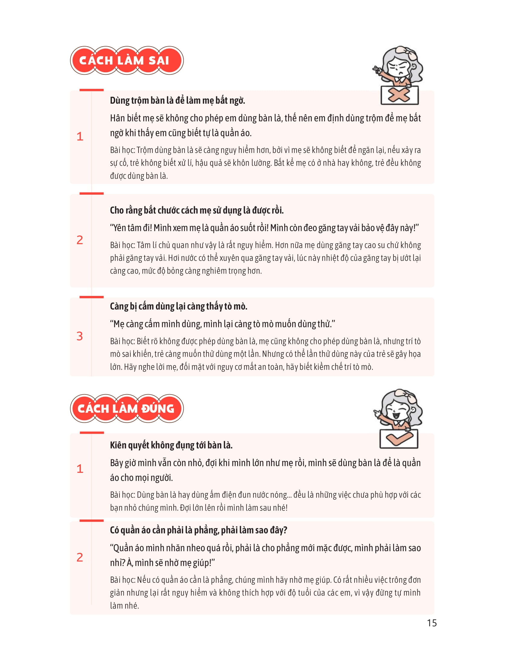 Kĩ Năng An Toàn Cho Học Sinh - An Toàn Khi Ở Nhà - Ảnh 16