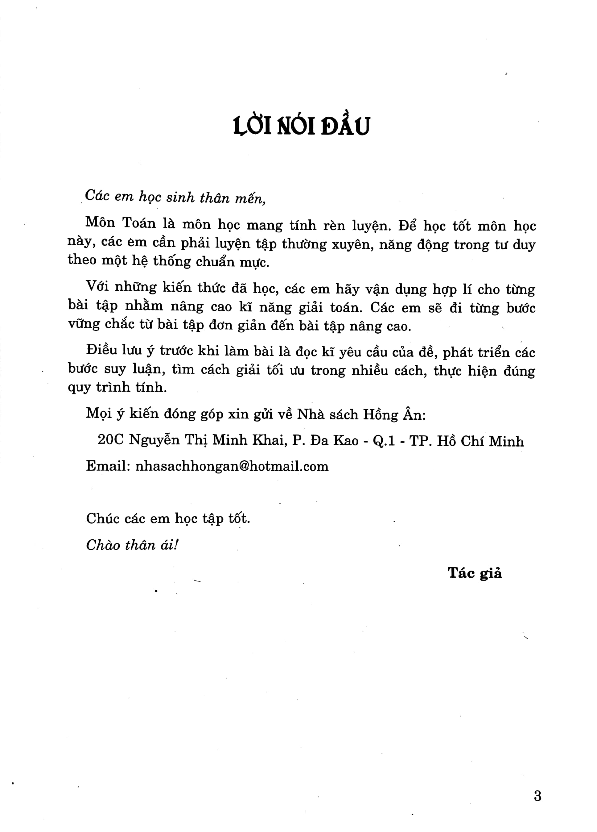 kĩ năng giải toán 3 (dùng chung cho các bộ sgk hiện hành) - Ảnh 4
