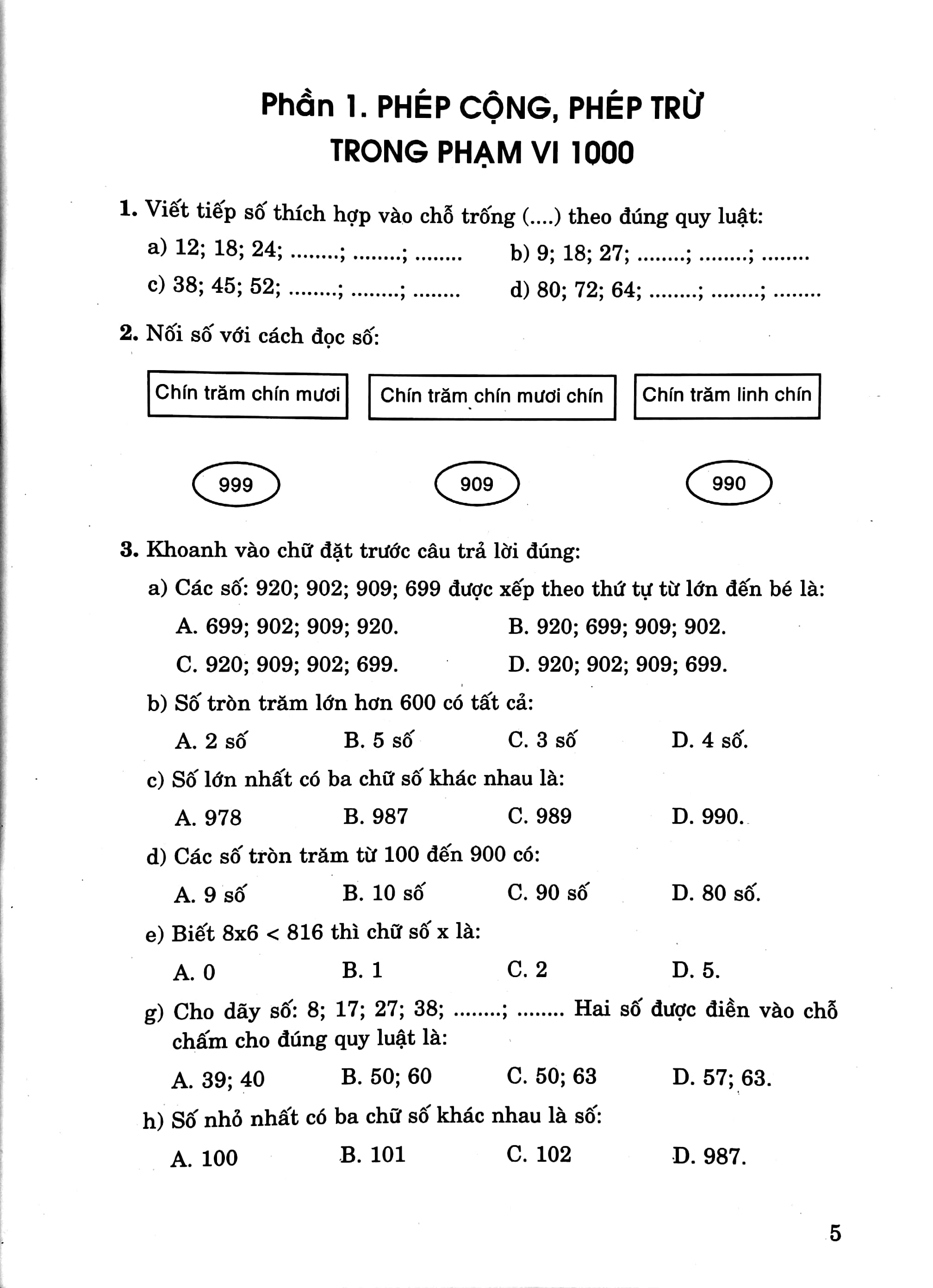 kĩ năng giải toán 3 (dùng chung cho các bộ sgk hiện hành) - Ảnh 5